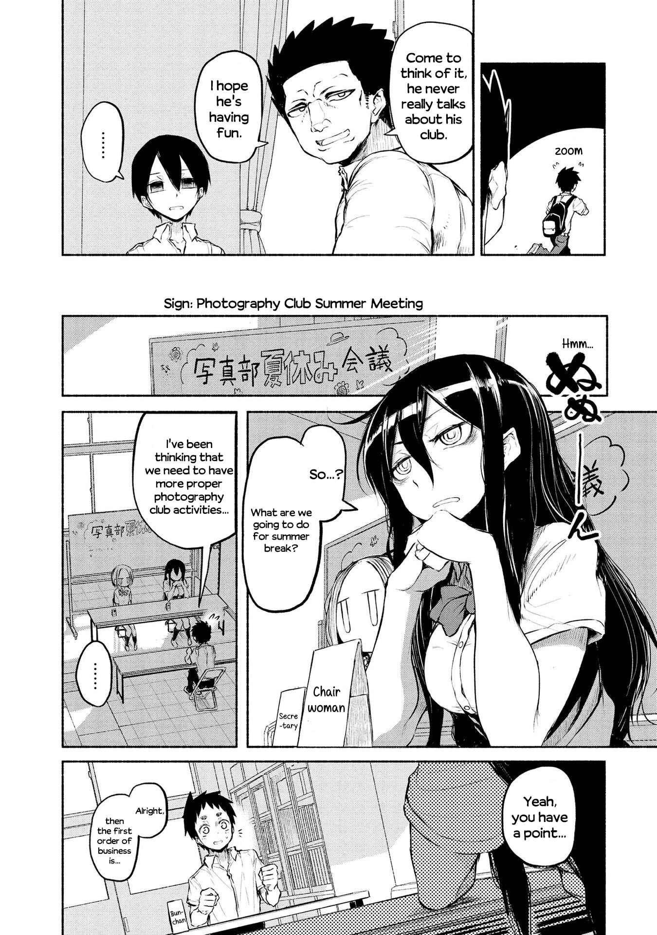 Page 4 Chapter 14 Futari no Jikan