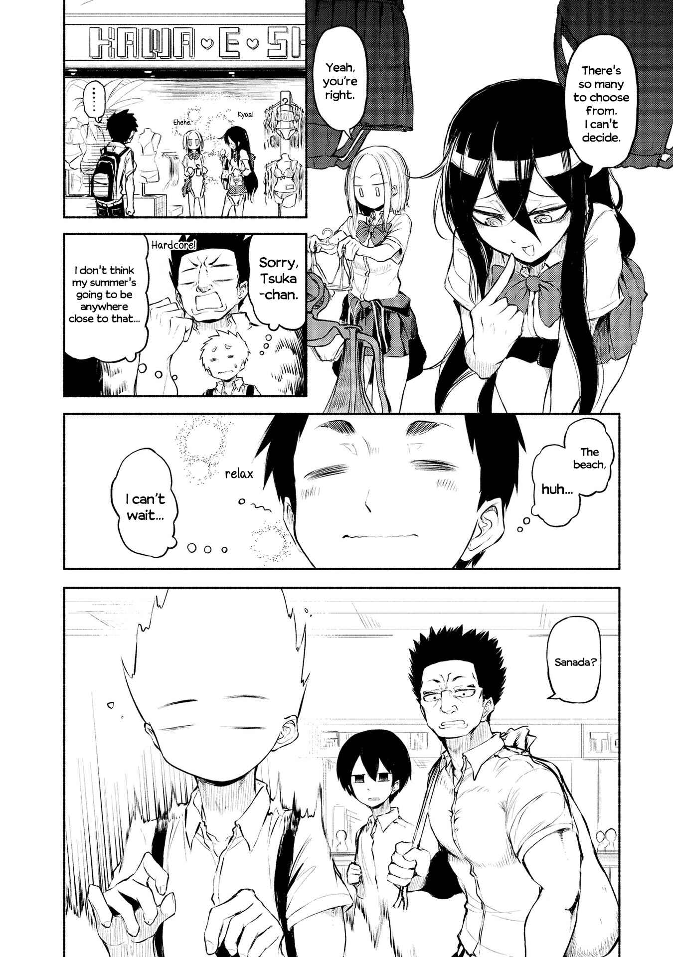 Page 6 Chapter 14 Futari no Jikan