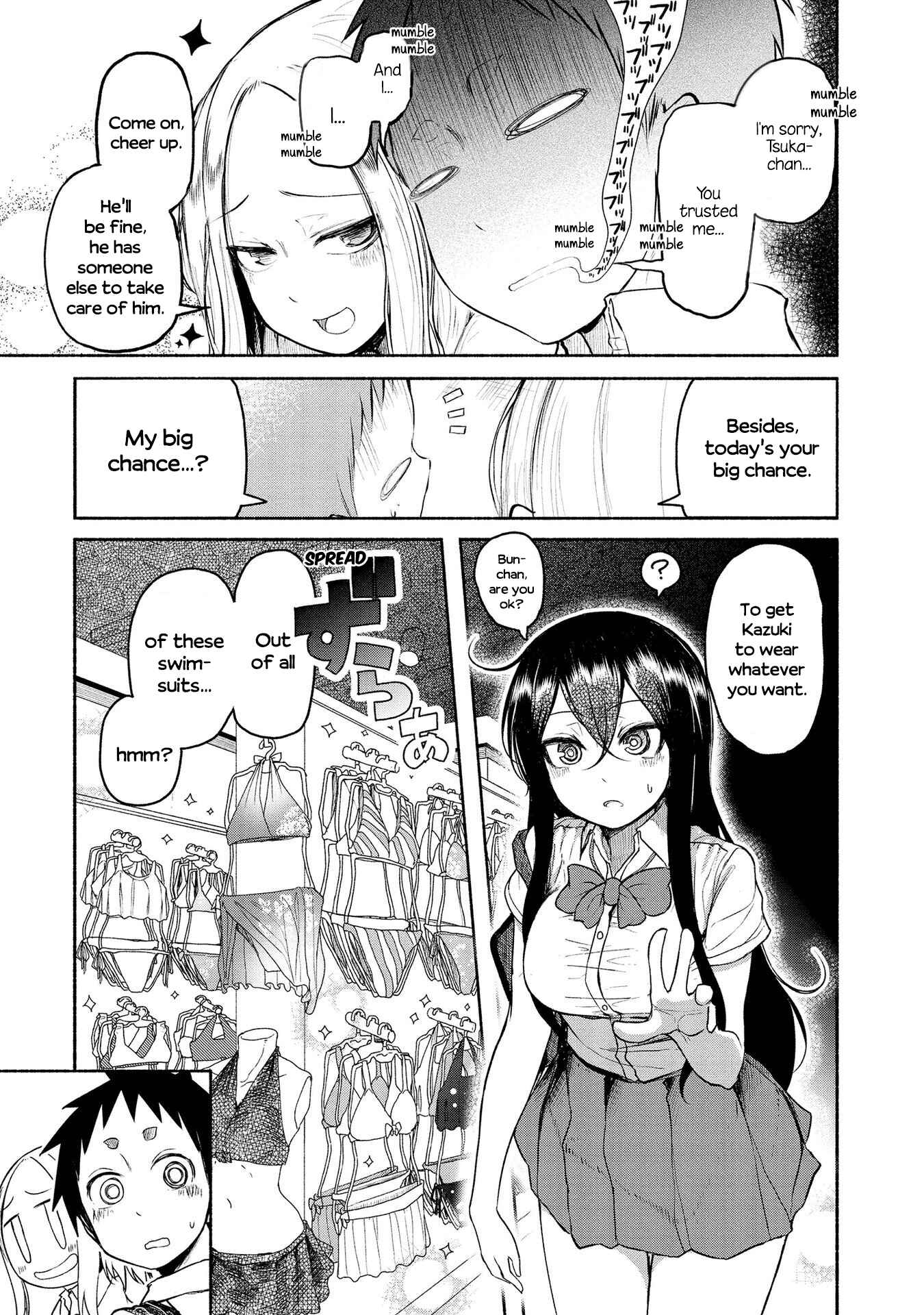 Page 9 Chapter 14 Futari no Jikan