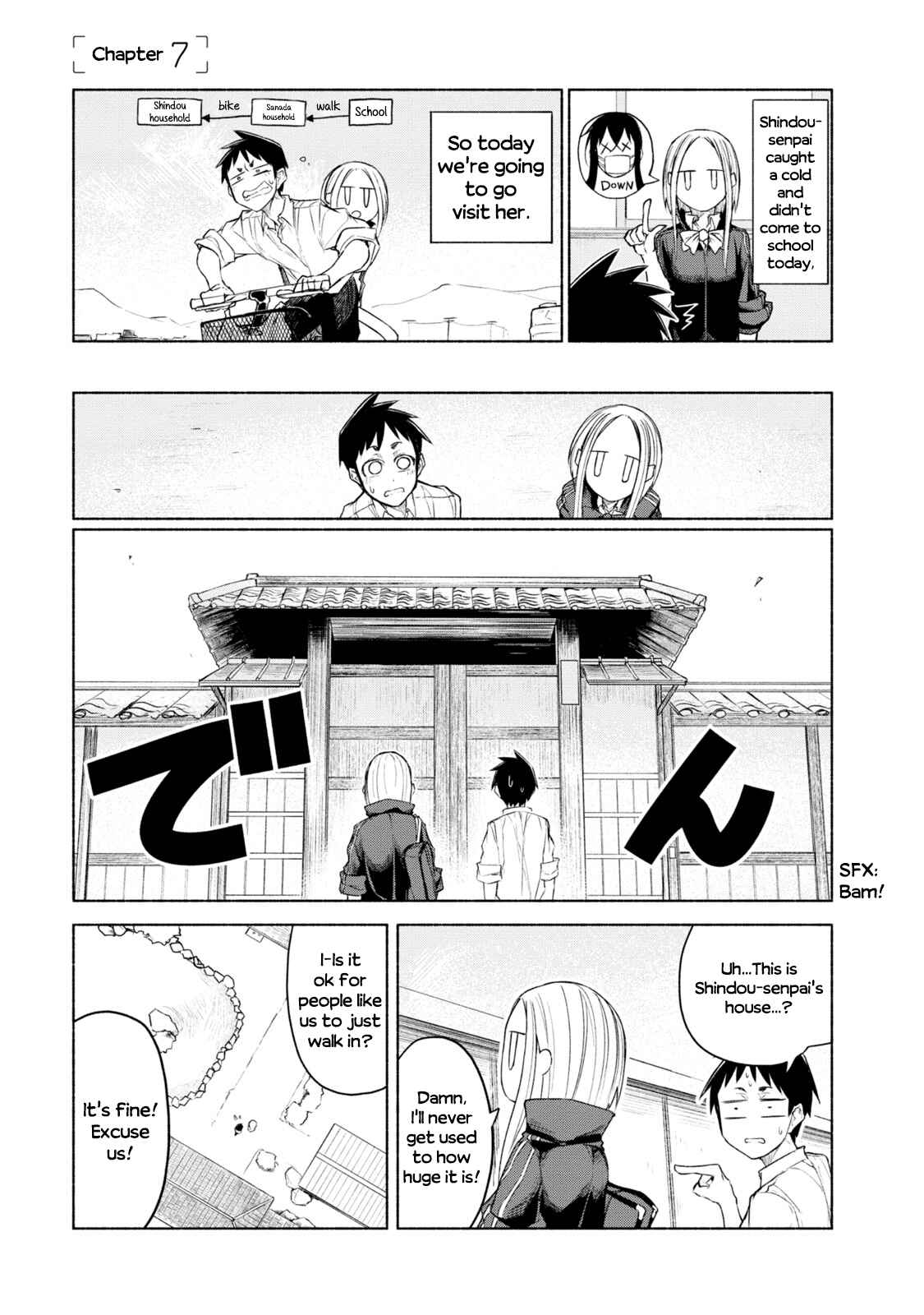 Page 1 Chapter 7 Futari no Jikan