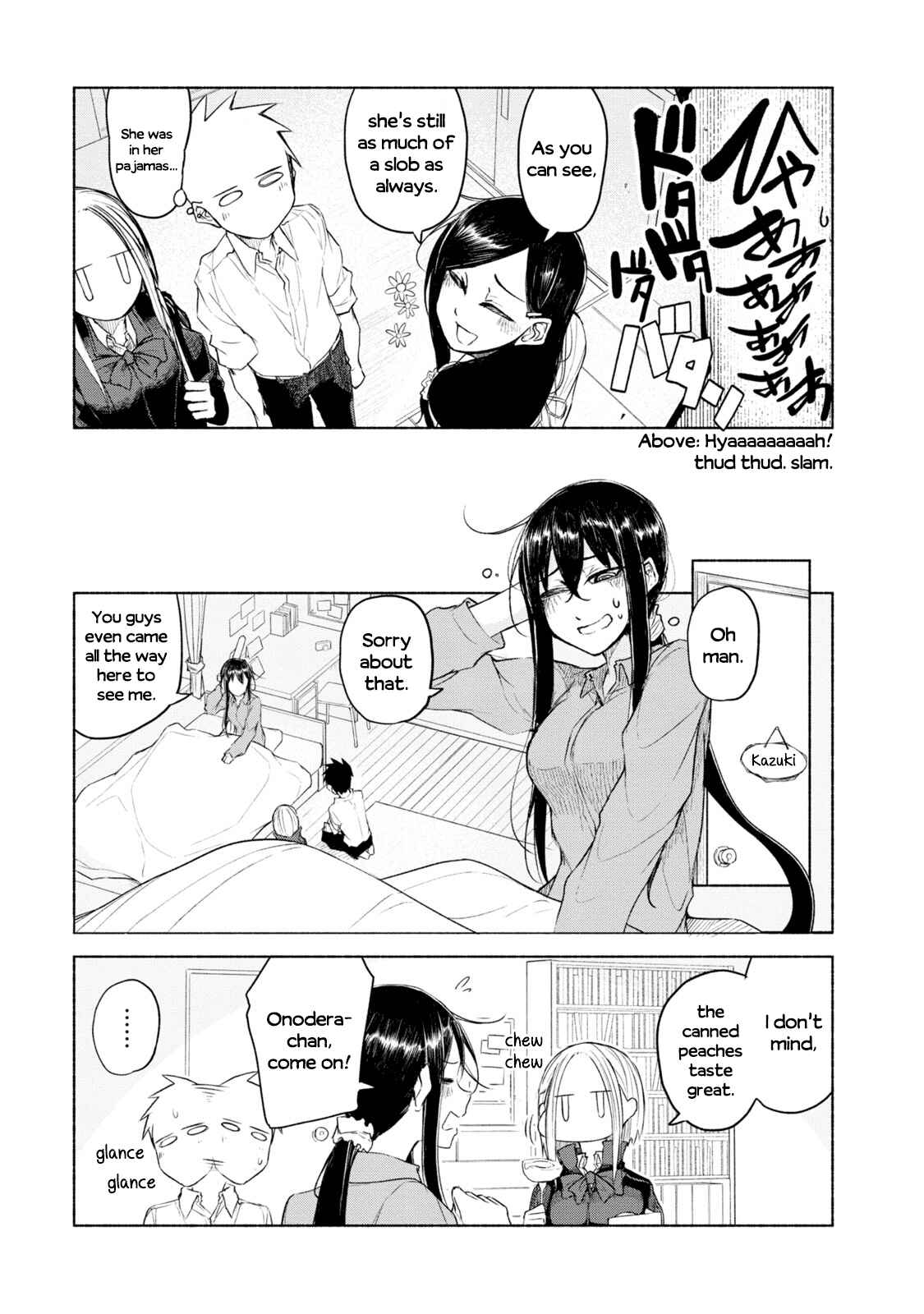 Page 5 Chapter 7 Futari no Jikan