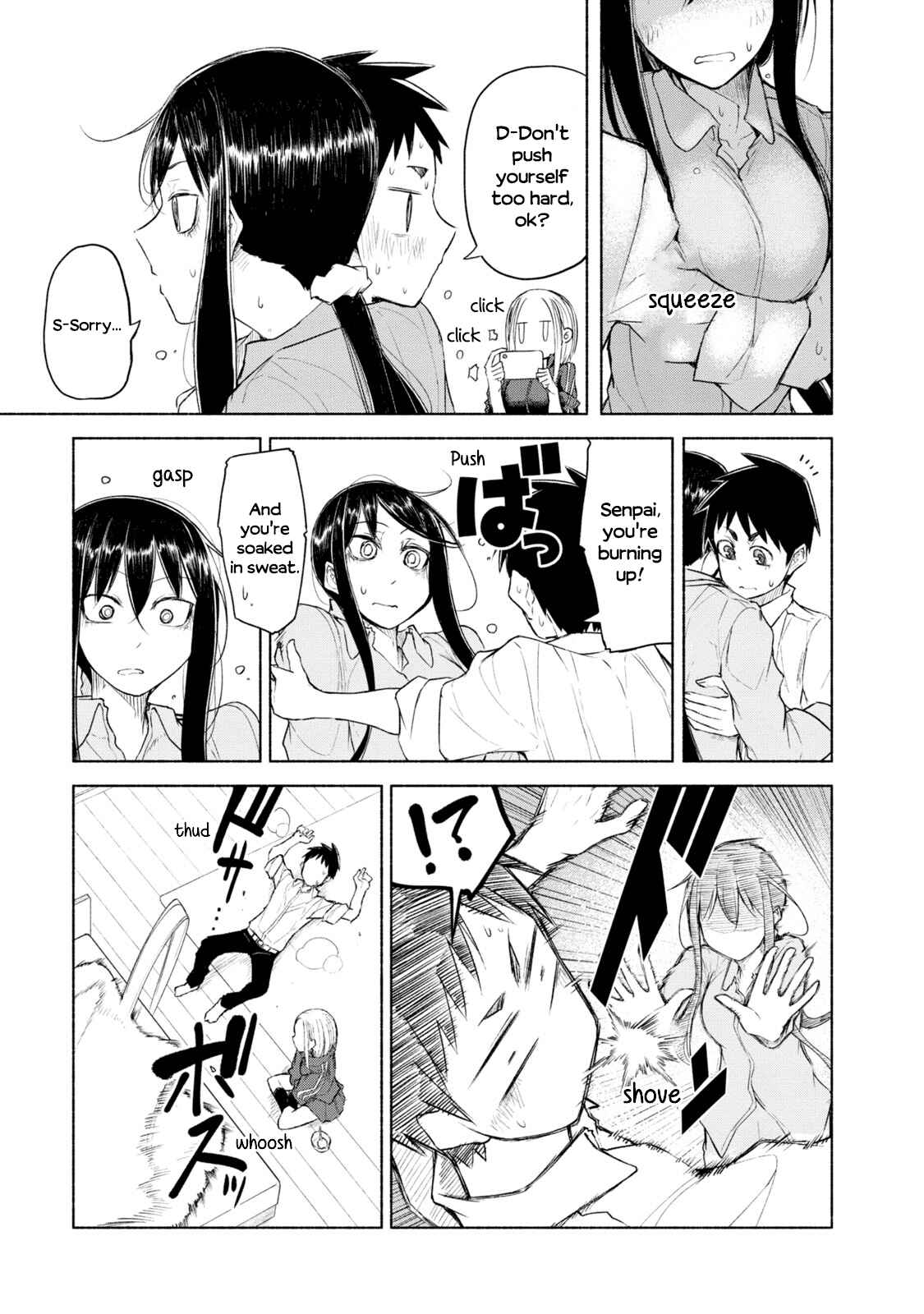 Page 7 Chapter 7 Futari no Jikan