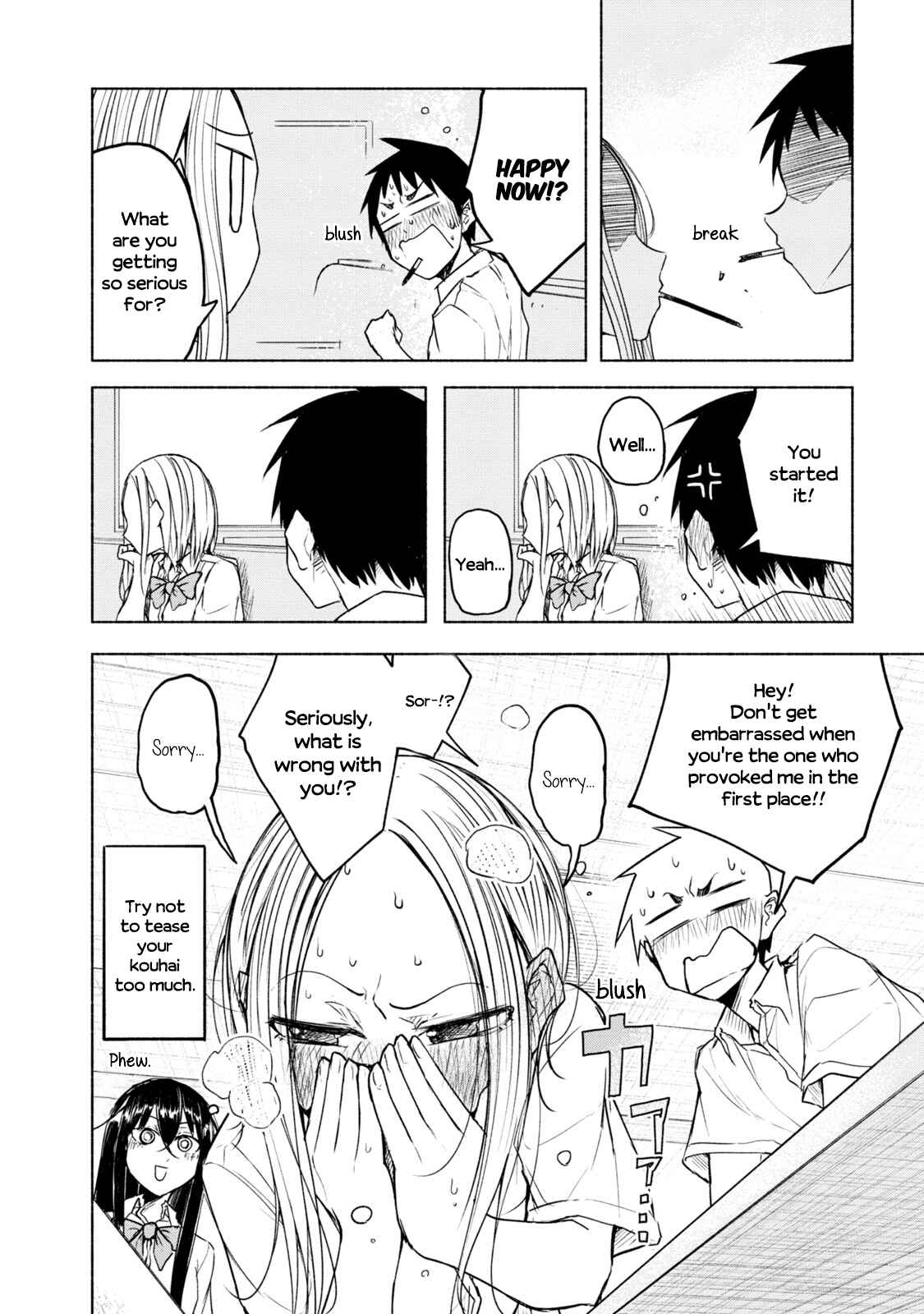 Page 12 Chapter 8 Futari no Jikan