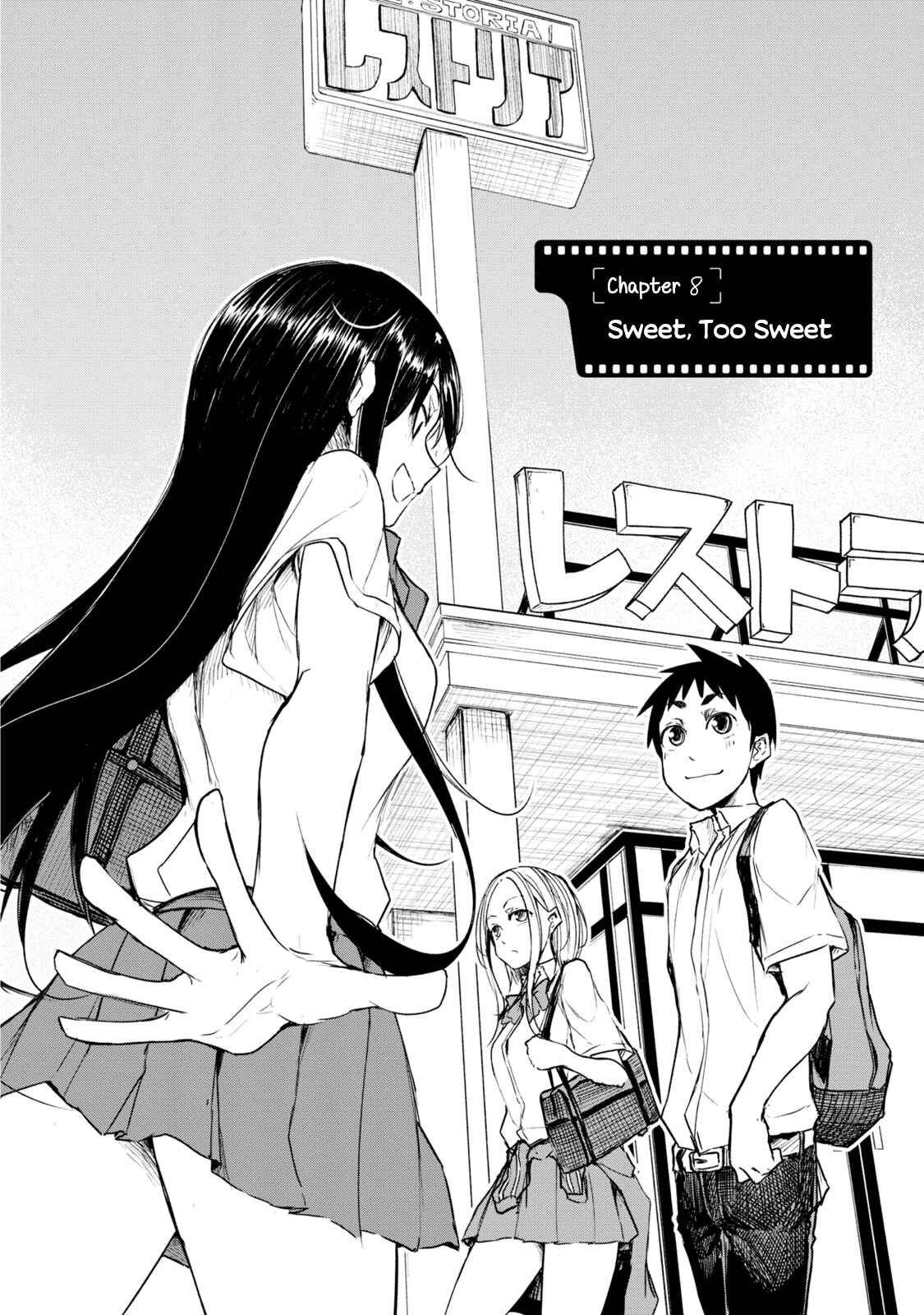 Page 2 Chapter 8 Futari no Jikan