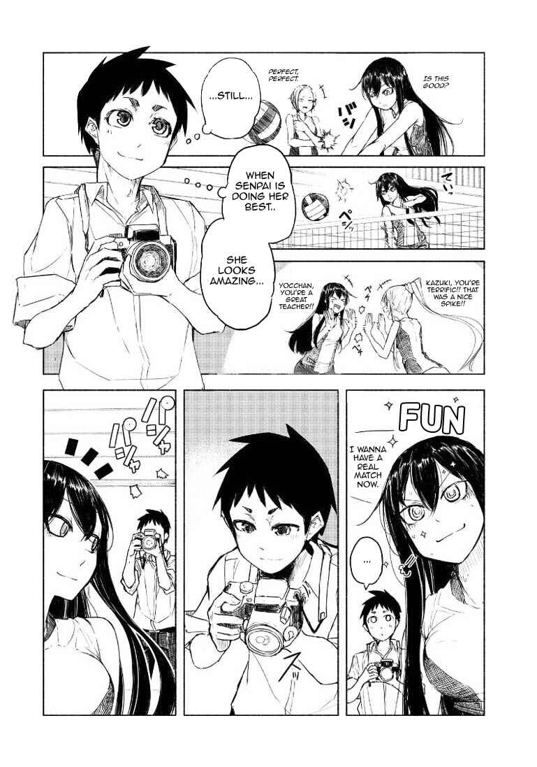 Page 11 Chapter 5 Futari no Jikan
