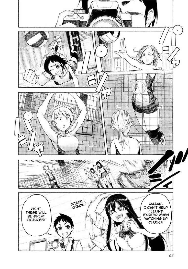Page 6 Chapter 5 Futari no Jikan