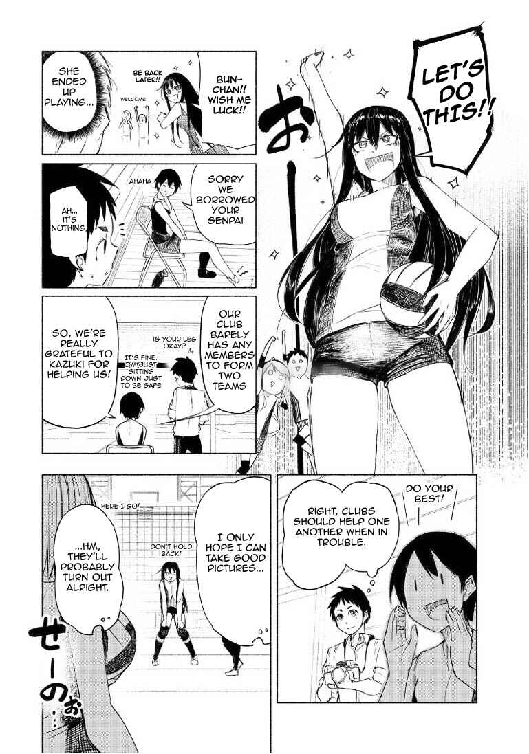 Page 9 Chapter 5 Futari no Jikan