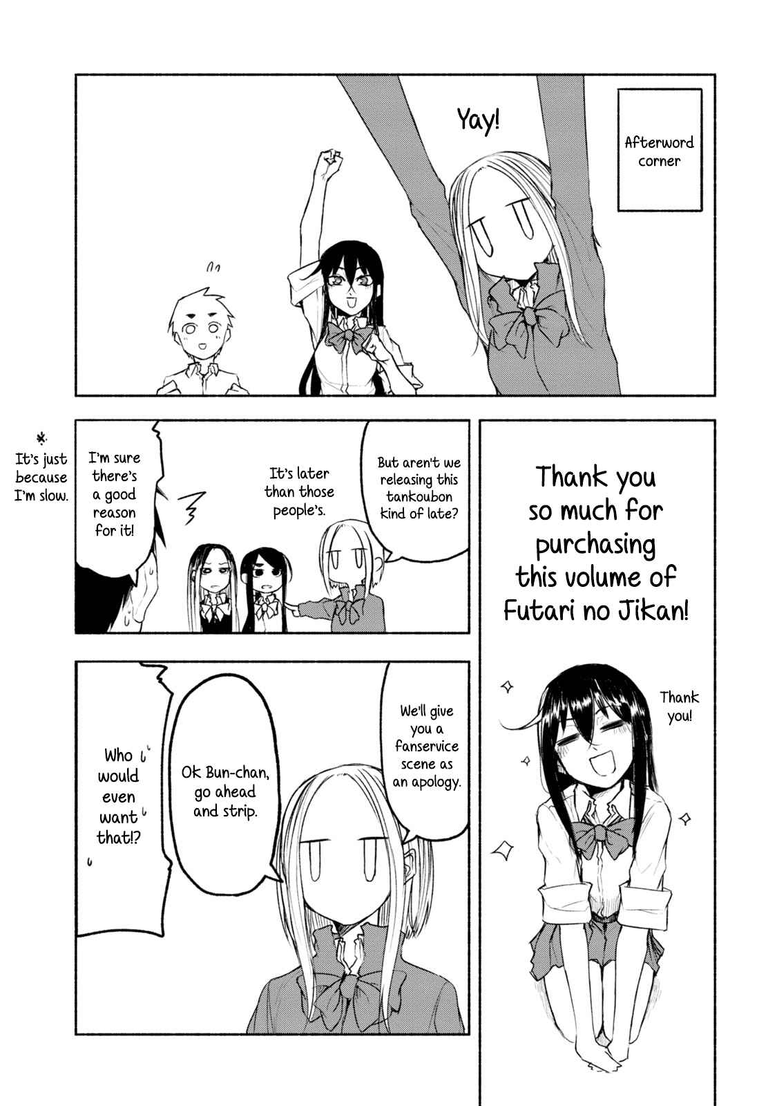 Page 16 Chapter 9 Futari no Jikan