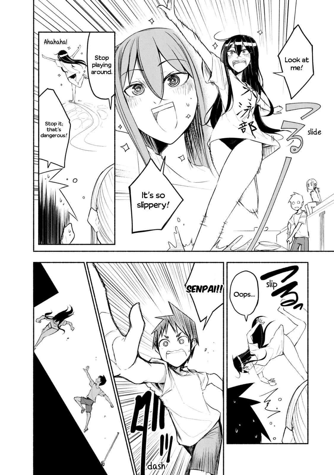 Page 6 Chapter 9 Futari no Jikan