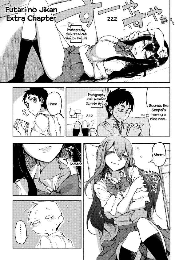 Page 1 Chapter 9.1 Futari no Jikan