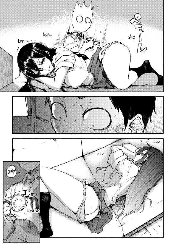 Page 3 Chapter 9.1 Futari no Jikan