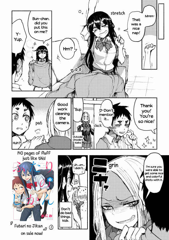 Page 4 Chapter 9.1 Futari no Jikan