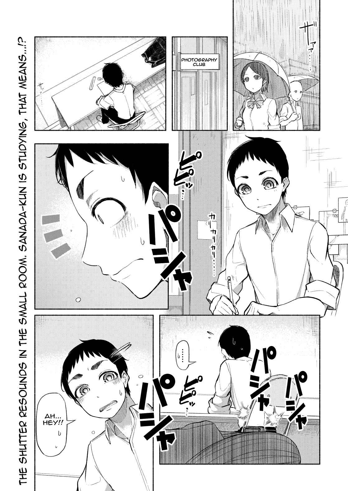 Page 1 Chapter 2 Futari no Jikan