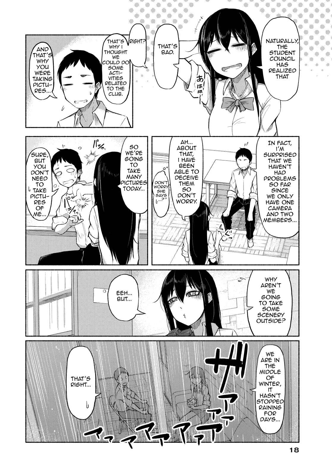 Page 4 Chapter 2 Futari no Jikan