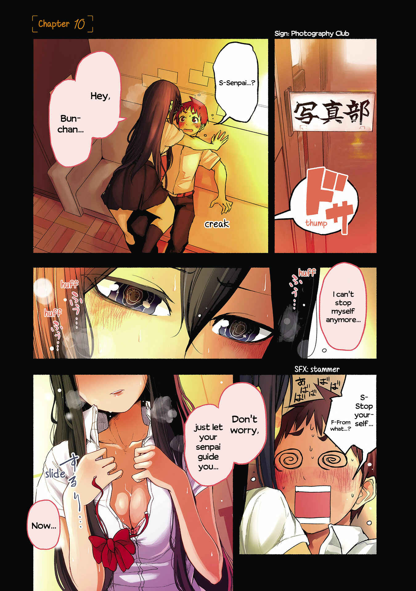 Page 2 Chapter 10 Futari no Jikan