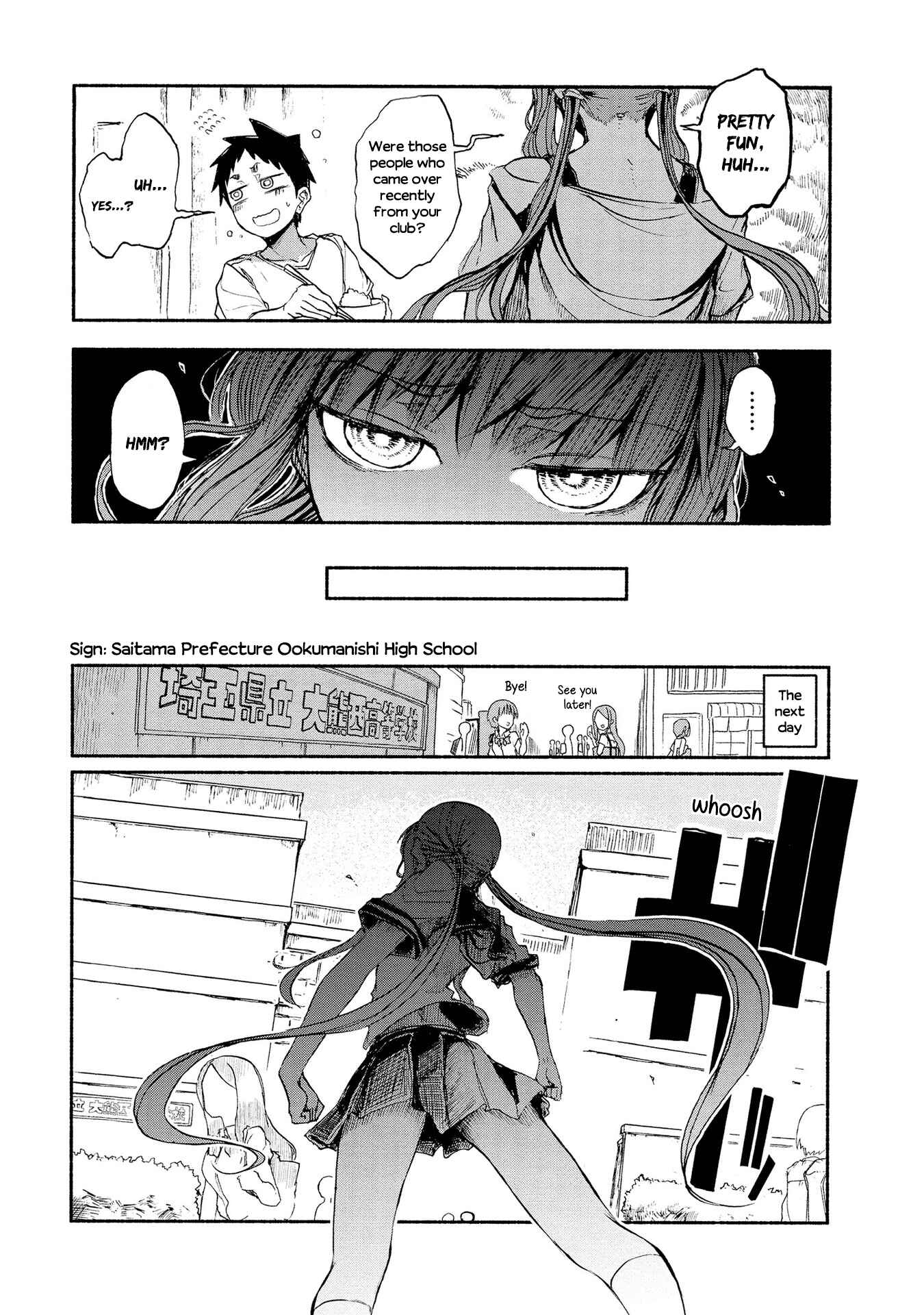 Page 5 Chapter 11 Futari no Jikan