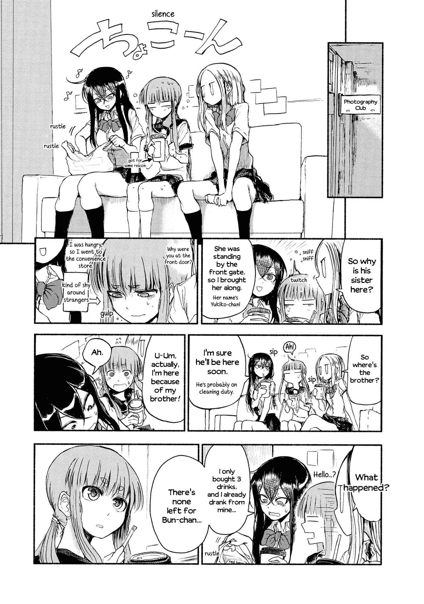 Page 7 Chapter 11 Futari no Jikan
