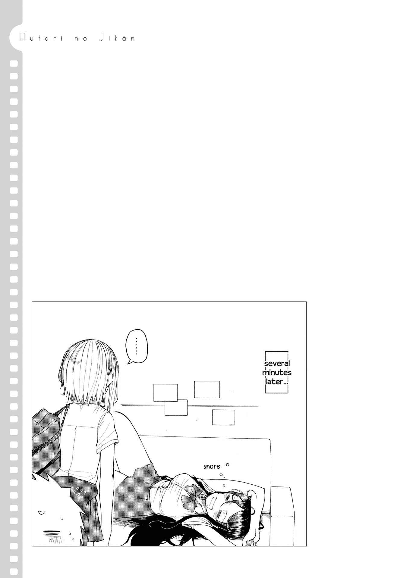 Page 5 Chapter 13 Futari no Jikan