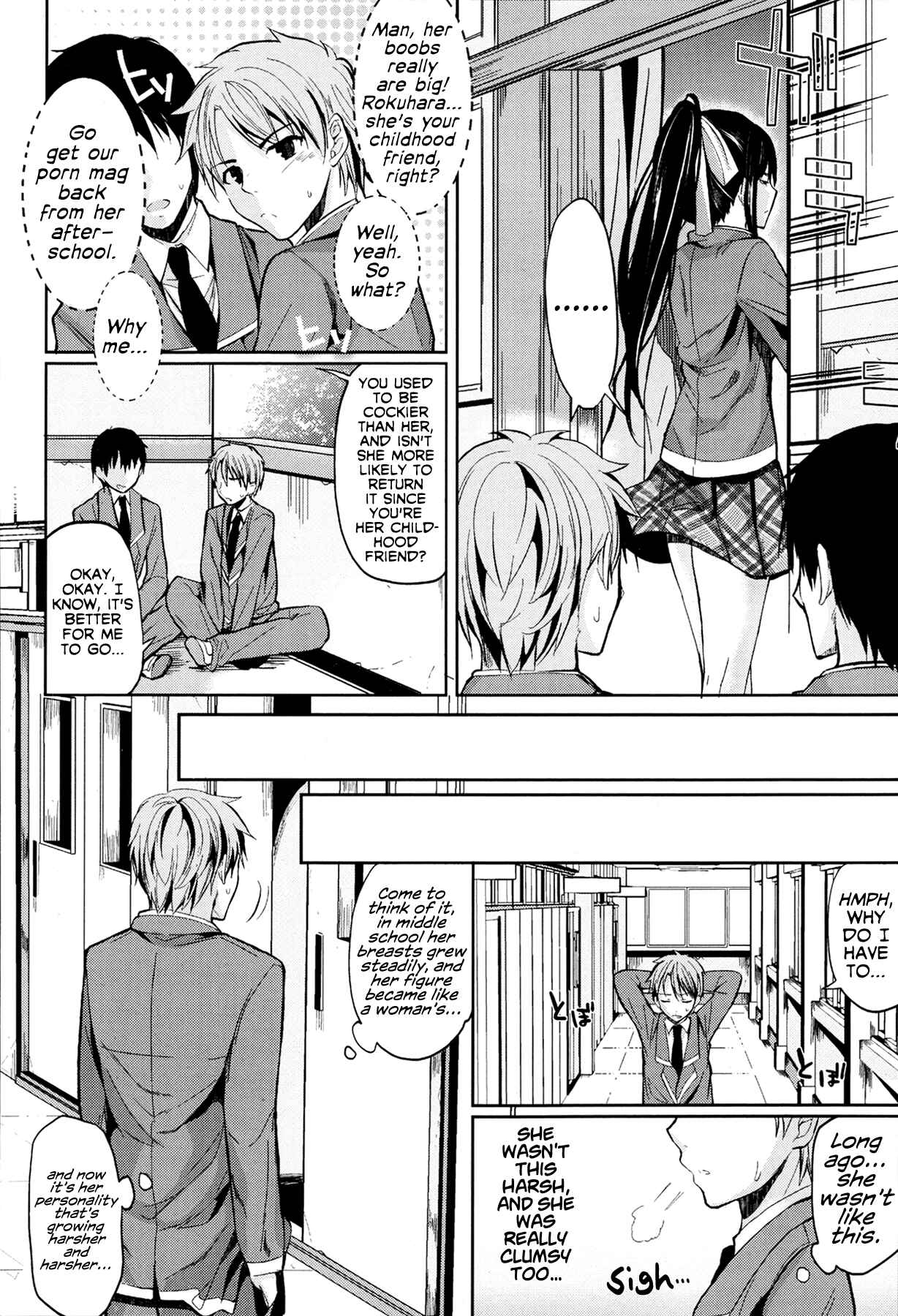 Page 2 Chapter Unknown_47d6 Bukiyou na Kanojo