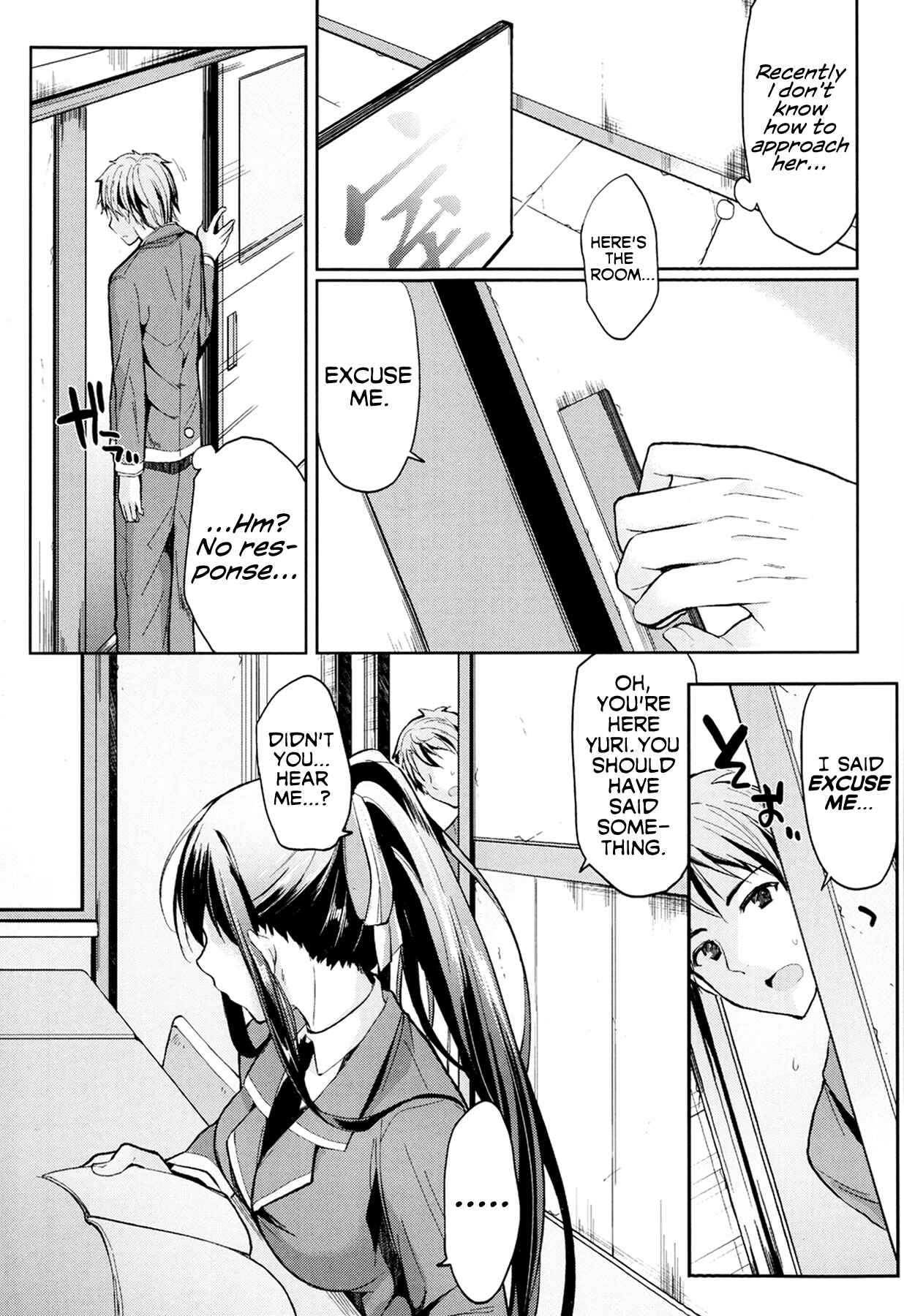 Page 3 Chapter Unknown_47d6 Bukiyou na Kanojo