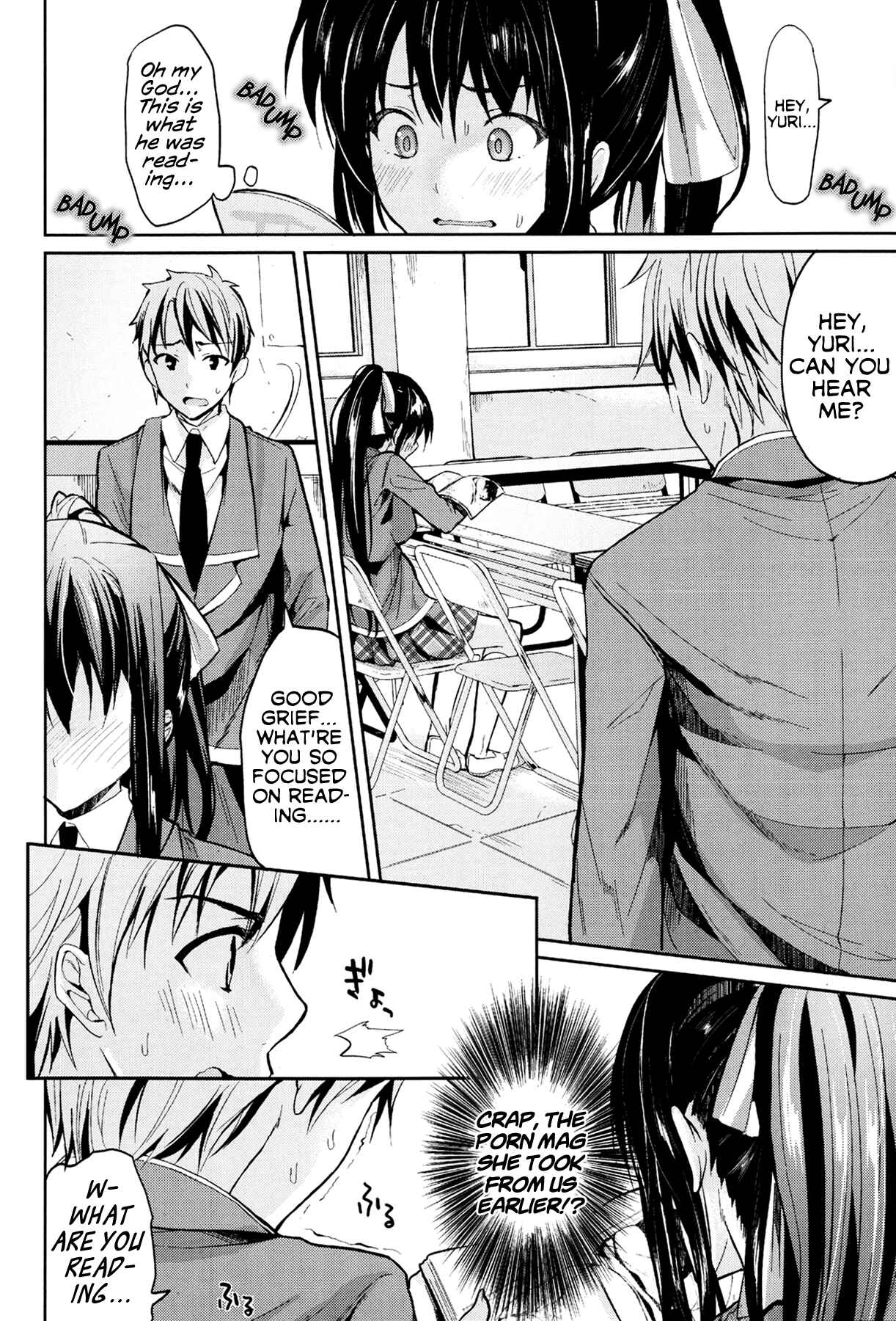 Page 4 Chapter Unknown_47d6 Bukiyou na Kanojo