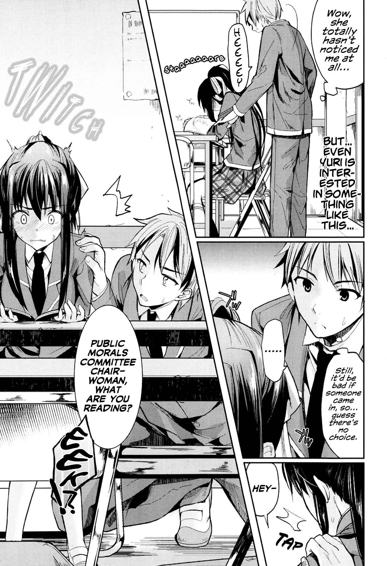 Page 5 Chapter Unknown_47d6 Bukiyou na Kanojo