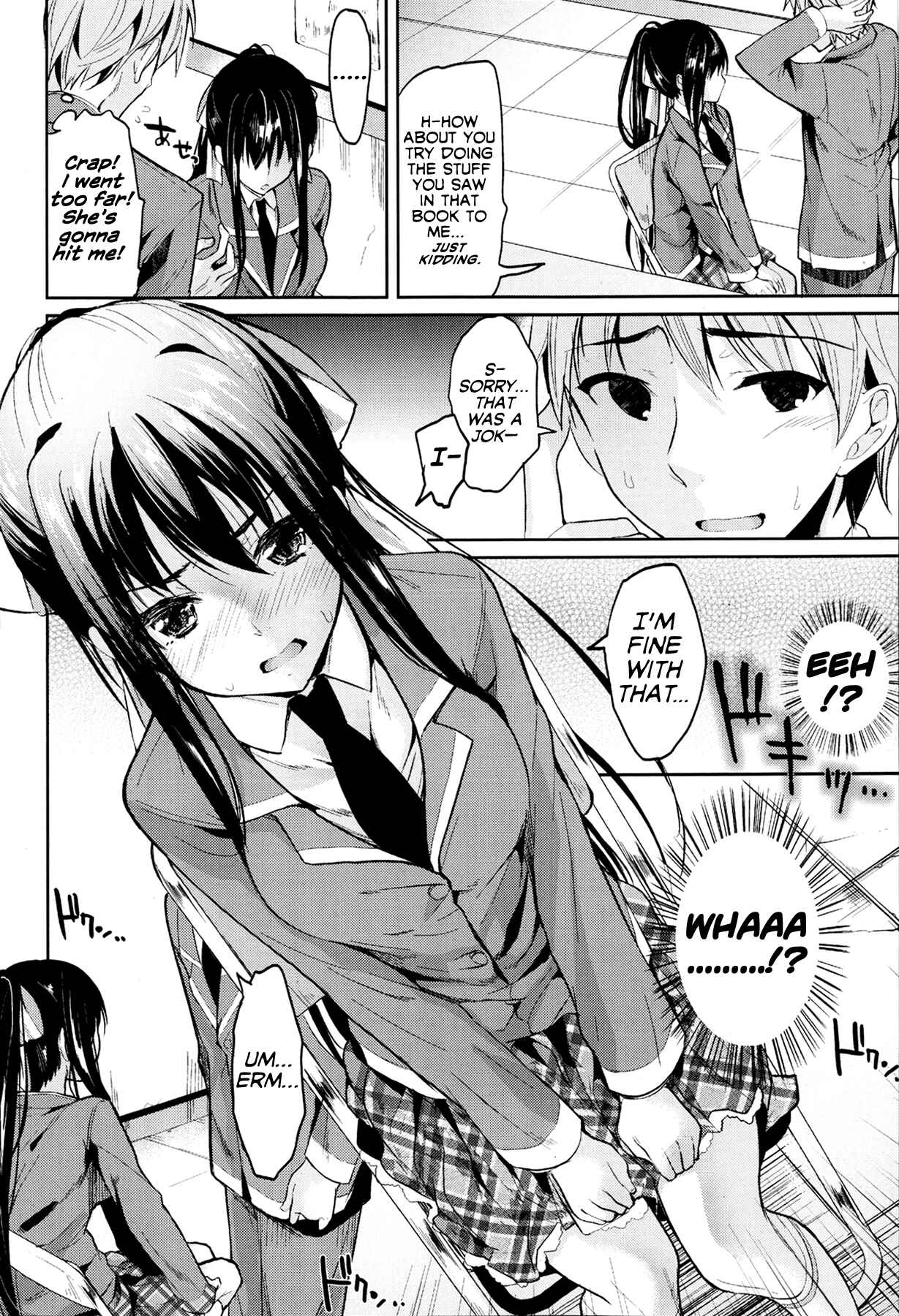 Page 8 Chapter Unknown_47d6 Bukiyou na Kanojo
