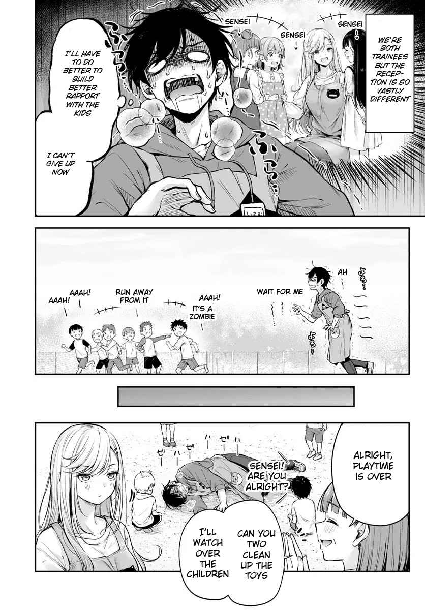 Page 10 Chapter Unknown_8b91 Yankee Hoikushi Natsumi-sensei!