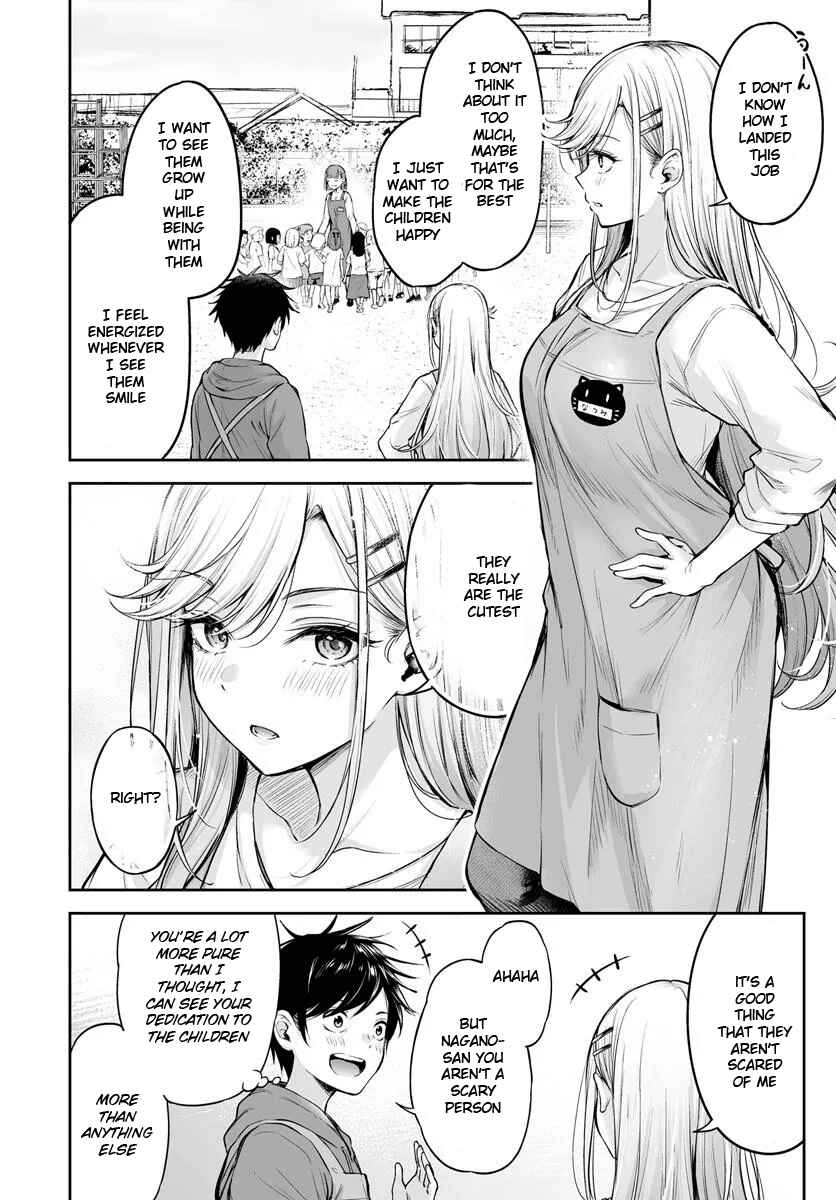 Page 16 Chapter Unknown_8b91 Yankee Hoikushi Natsumi-sensei!