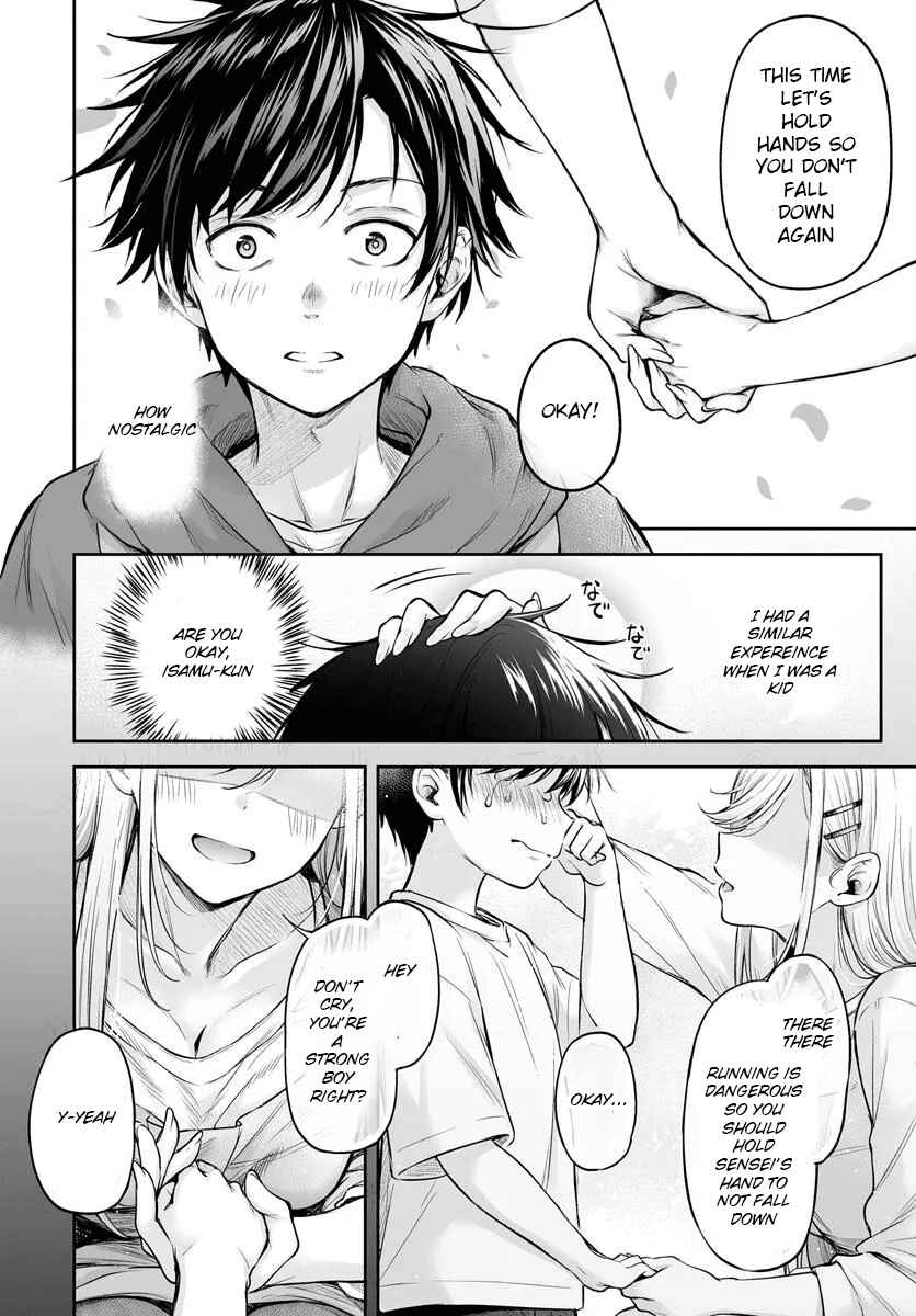 Page 20 Chapter Unknown_8b91 Yankee Hoikushi Natsumi-sensei!
