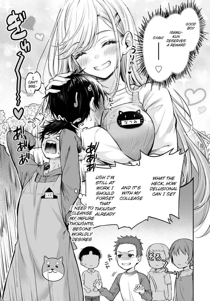Page 21 Chapter Unknown_8b91 Yankee Hoikushi Natsumi-sensei!