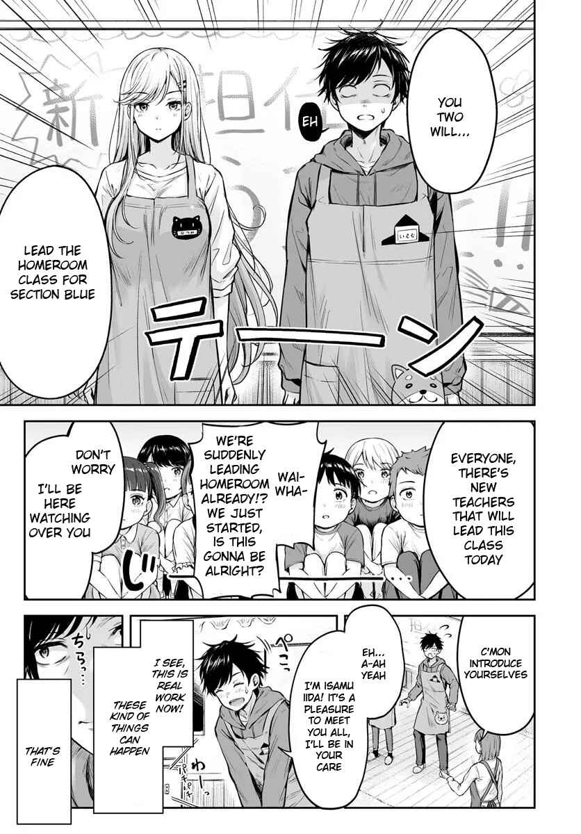 Page 5 Chapter Unknown_8b91 Yankee Hoikushi Natsumi-sensei!