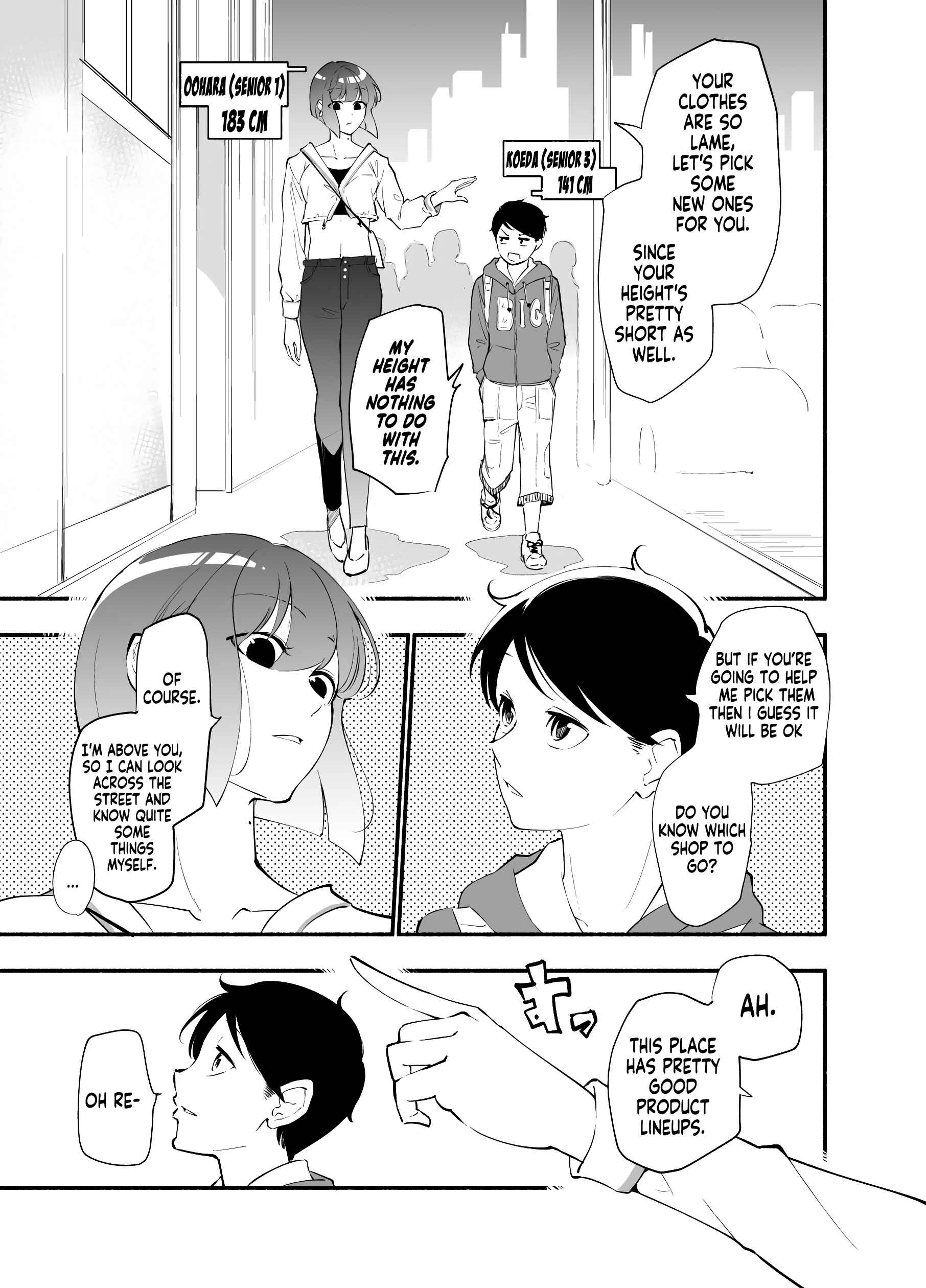 Page 1 Chapter 10 Koushinchou no Kouhai ♀ to Teishinchou no Senpai ♂ ga Renai ni Hatten Suru made