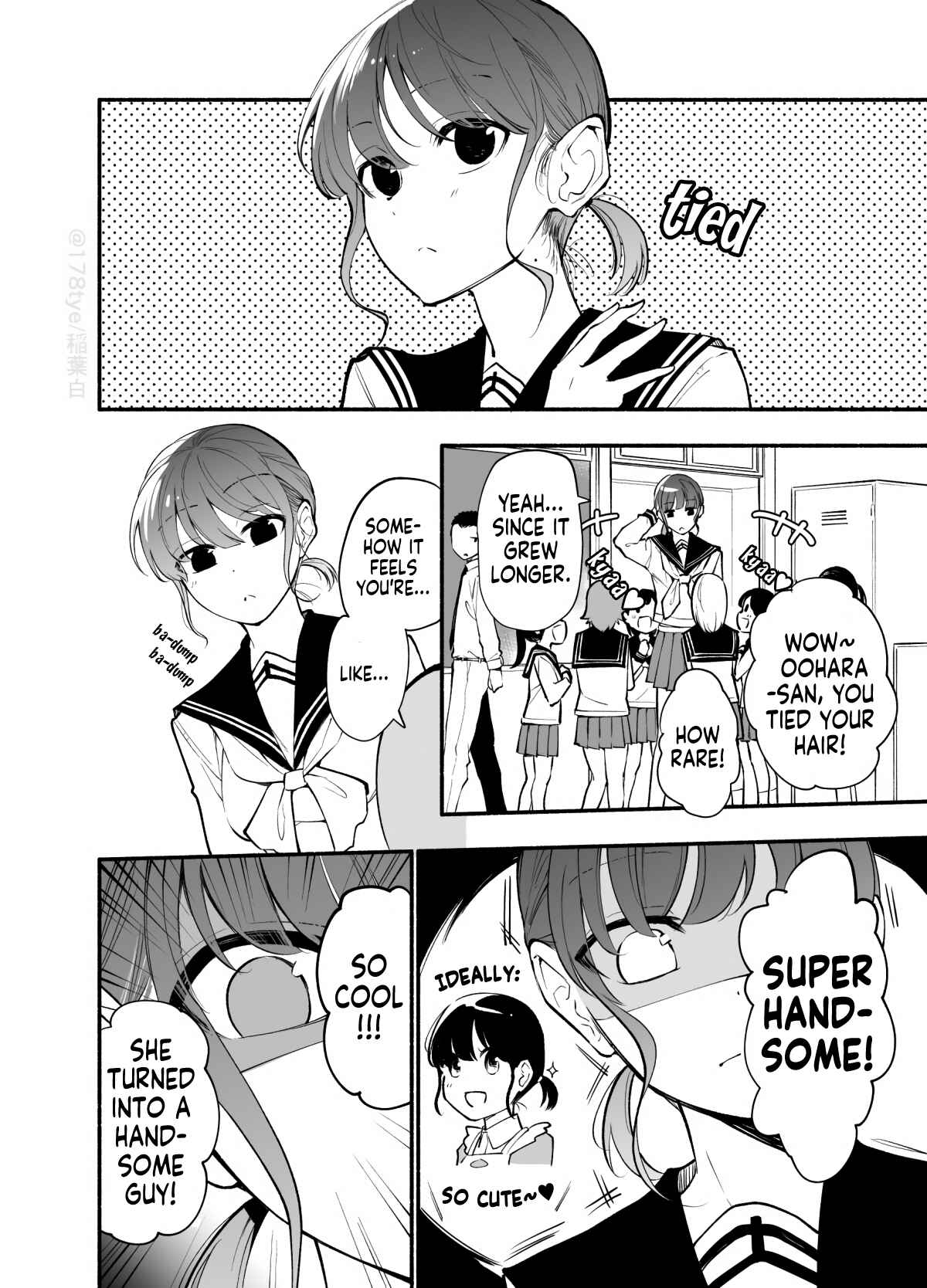 Page 2 Chapter 18 Koushinchou no Kouhai ♀ to Teishinchou no Senpai ♂ ga Renai ni Hatten Suru made