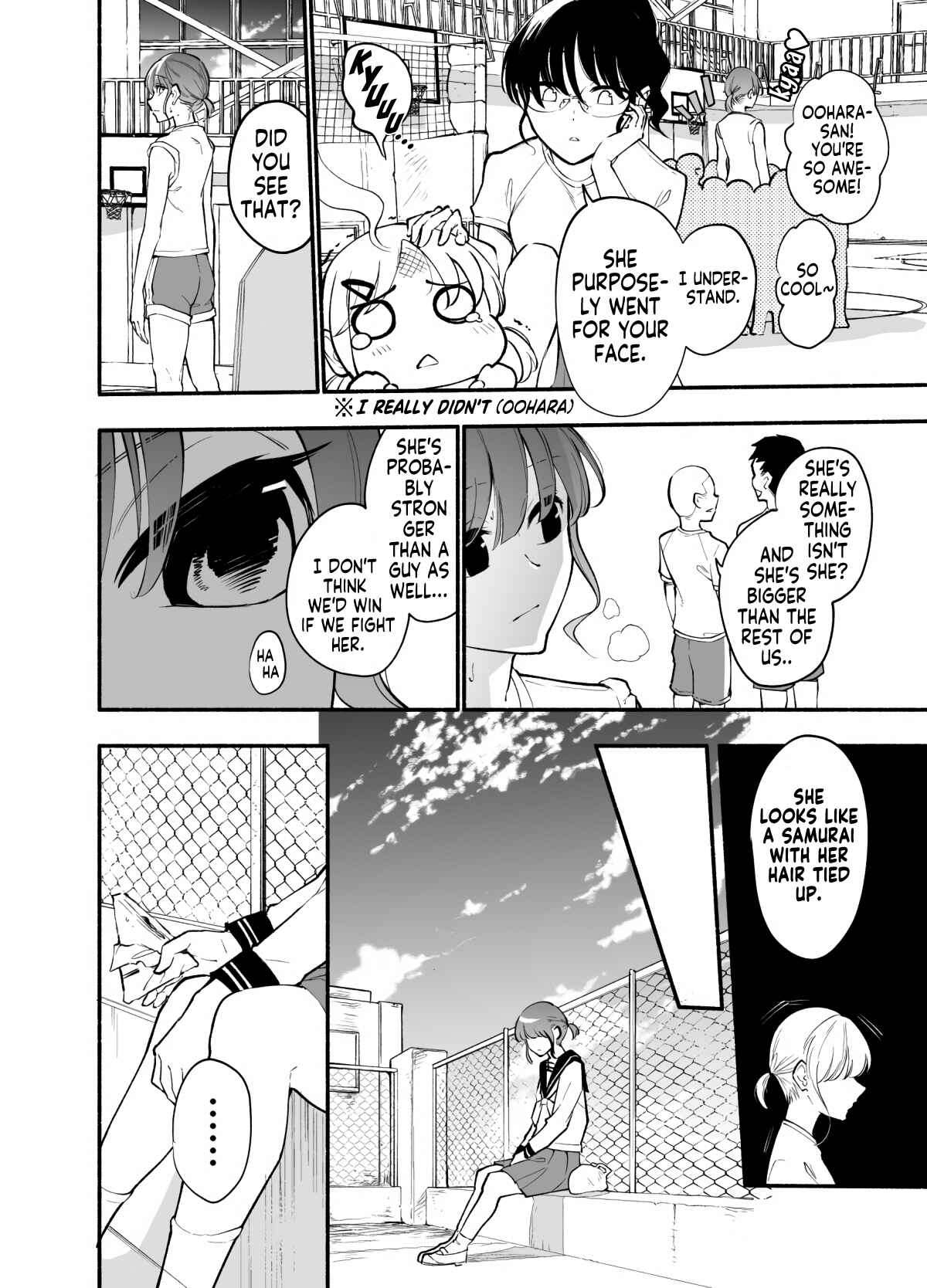 Page 4 Chapter 18 Koushinchou no Kouhai ♀ to Teishinchou no Senpai ♂ ga Renai ni Hatten Suru made