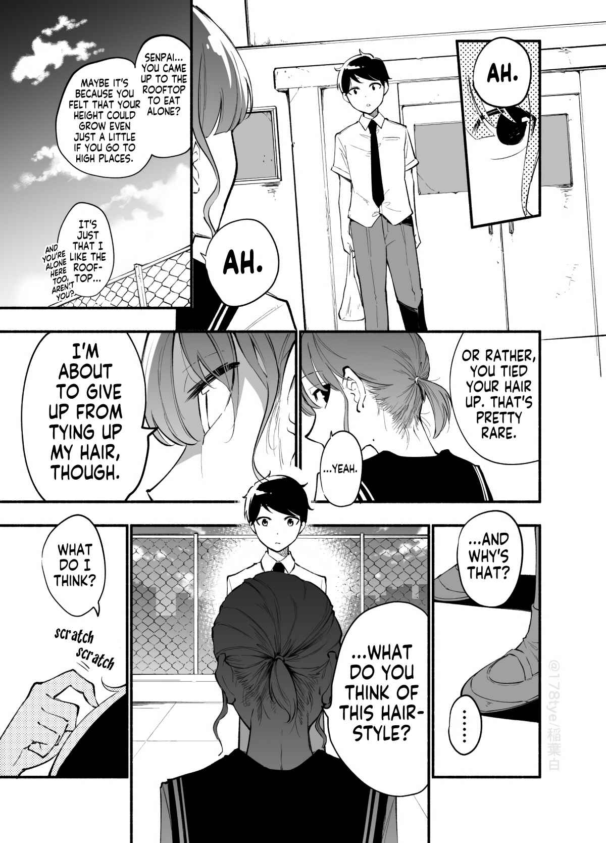 Page 5 Chapter 18 Koushinchou no Kouhai ♀ to Teishinchou no Senpai ♂ ga Renai ni Hatten Suru made