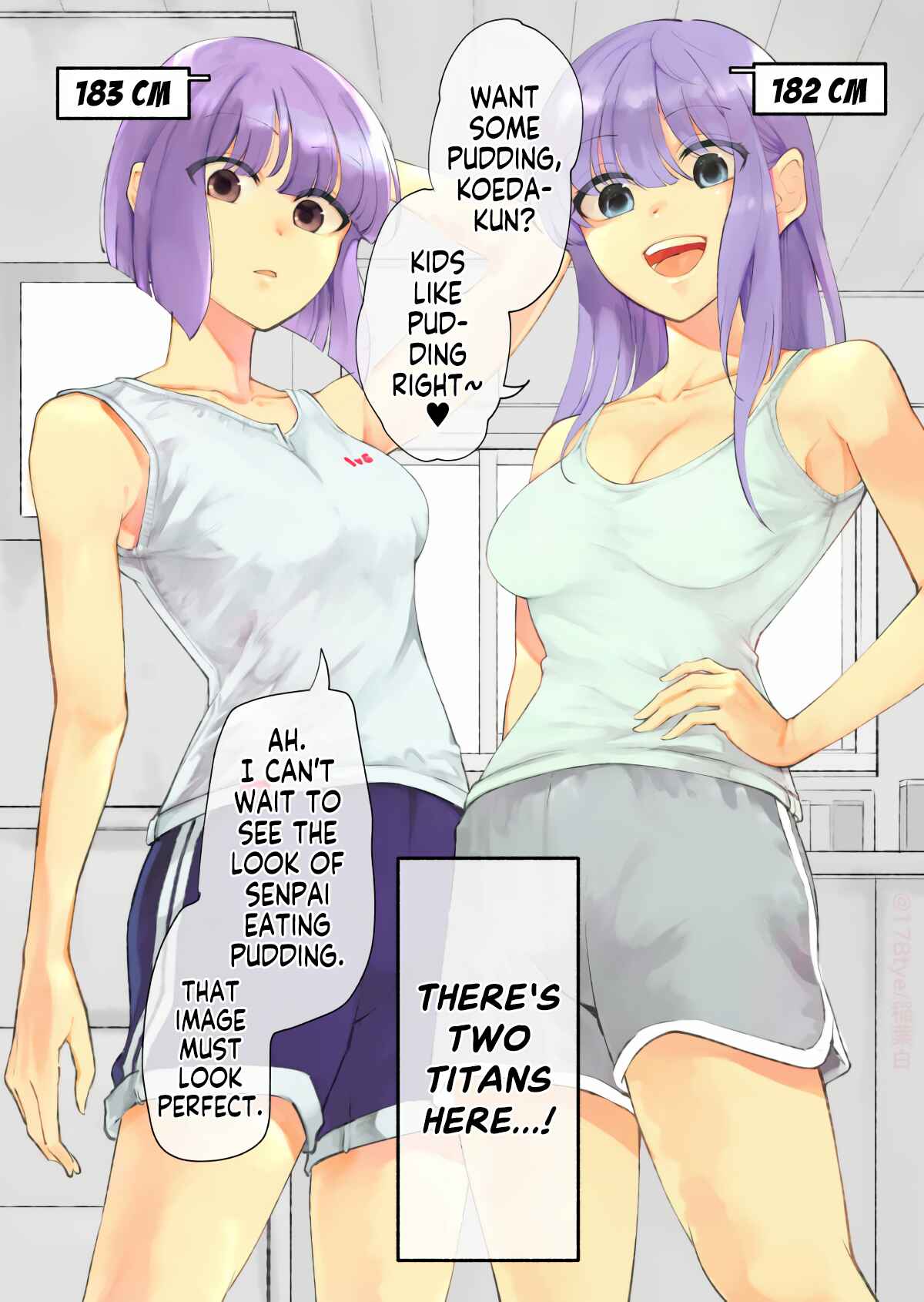 Page 2 Chapter 17 Koushinchou no Kouhai ♀ to Teishinchou no Senpai ♂ ga Renai ni Hatten Suru made