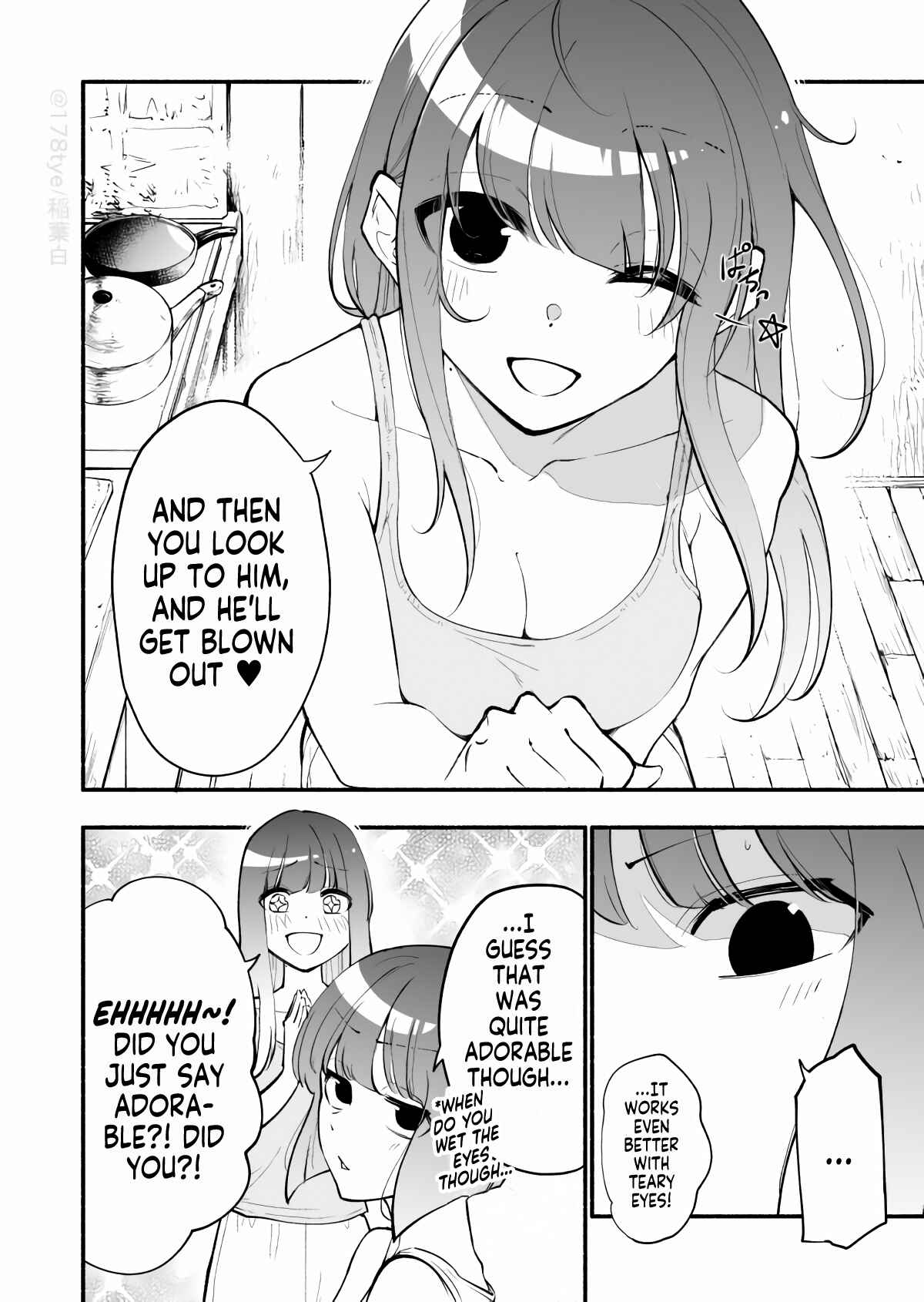 Page 4 Chapter 17 Koushinchou no Kouhai ♀ to Teishinchou no Senpai ♂ ga Renai ni Hatten Suru made