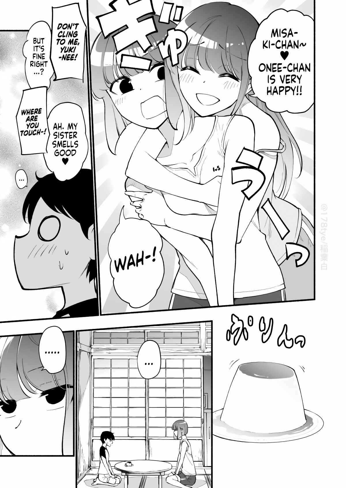 Page 5 Chapter 17 Koushinchou no Kouhai ♀ to Teishinchou no Senpai ♂ ga Renai ni Hatten Suru made