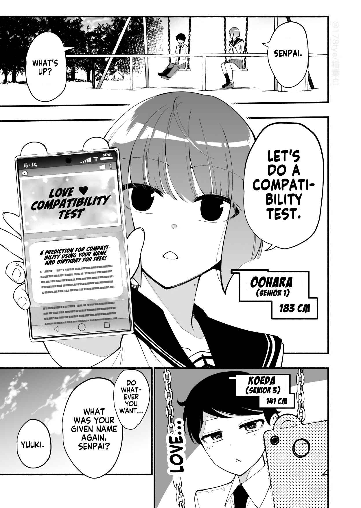 Page 1 Chapter 15 Koushinchou no Kouhai ♀ to Teishinchou no Senpai ♂ ga Renai ni Hatten Suru made
