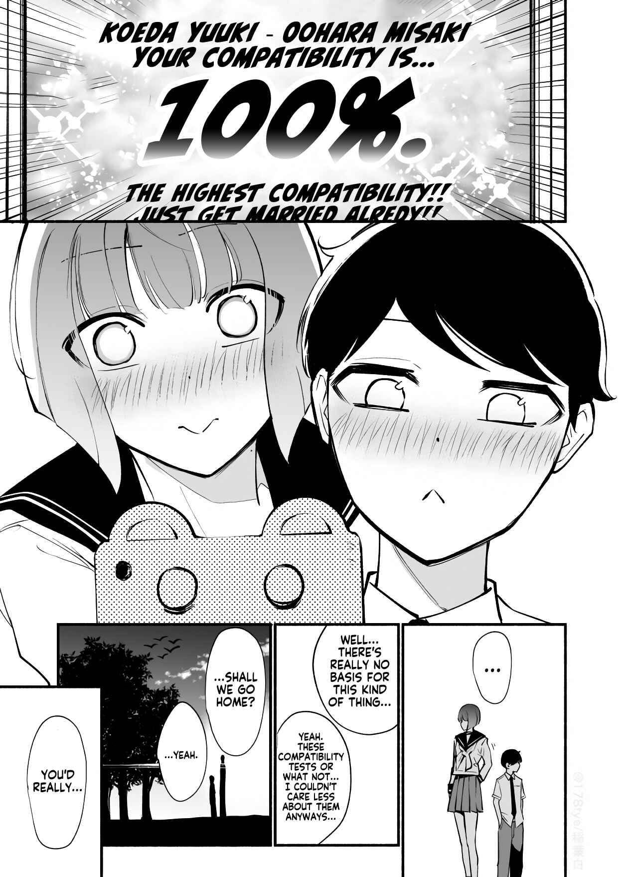 Page 7 Chapter 15 Koushinchou no Kouhai ♀ to Teishinchou no Senpai ♂ ga Renai ni Hatten Suru made