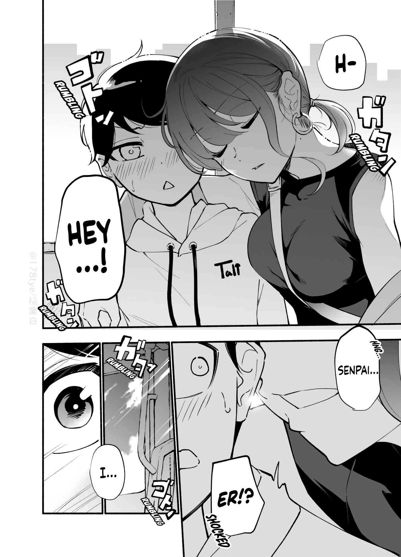 Page 4 Chapter 20 Koushinchou no Kouhai ♀ to Teishinchou no Senpai ♂ ga Renai ni Hatten Suru made