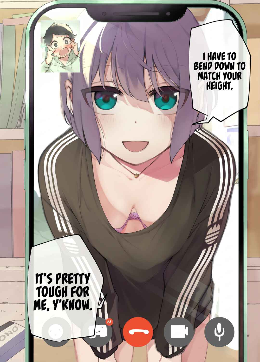 Page 4 Chapter 29 Koushinchou no Kouhai ♀ to Teishinchou no Senpai ♂ ga Renai ni Hatten Suru made