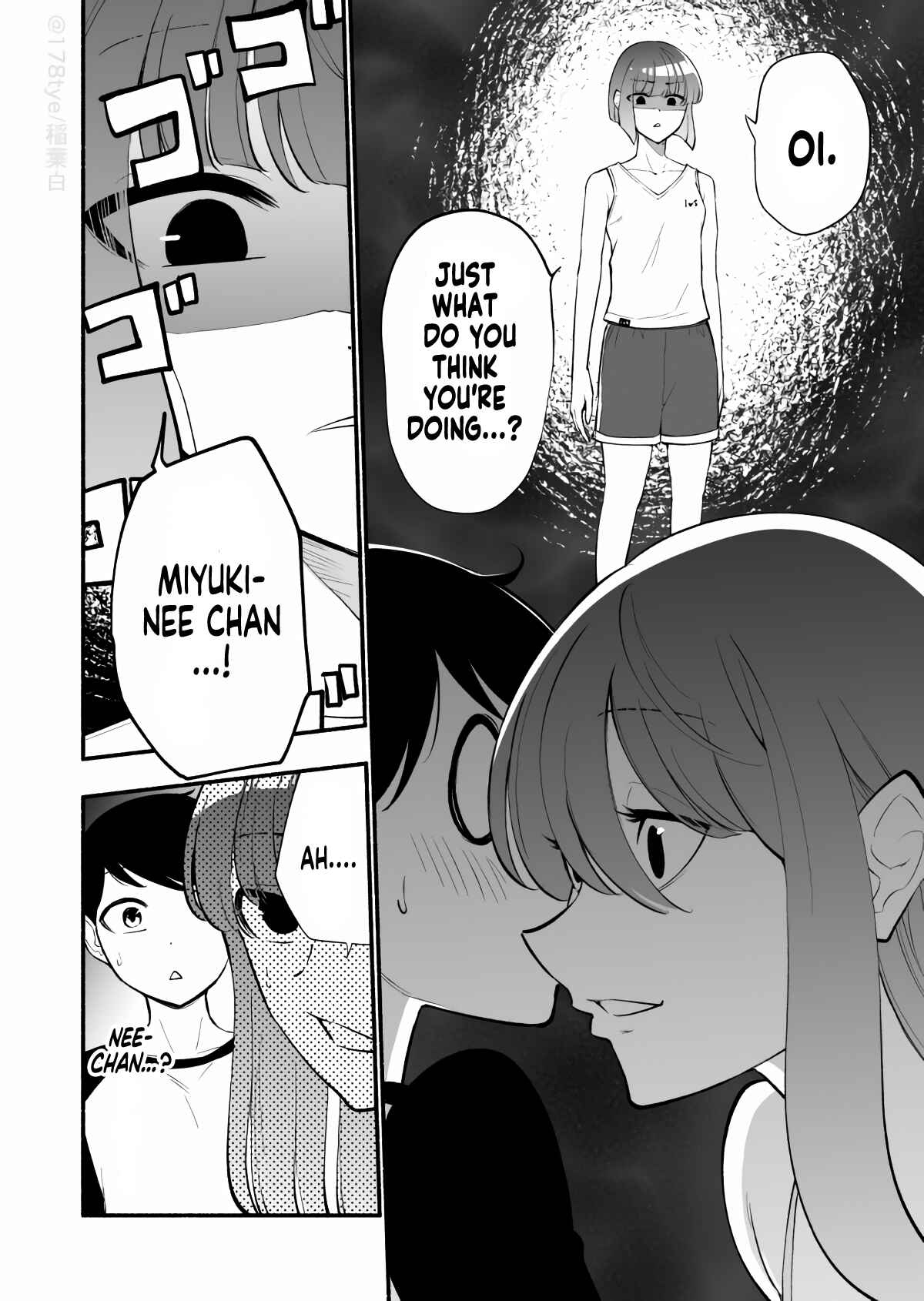 Page 6 Chapter 16 Koushinchou no Kouhai ♀ to Teishinchou no Senpai ♂ ga Renai ni Hatten Suru made