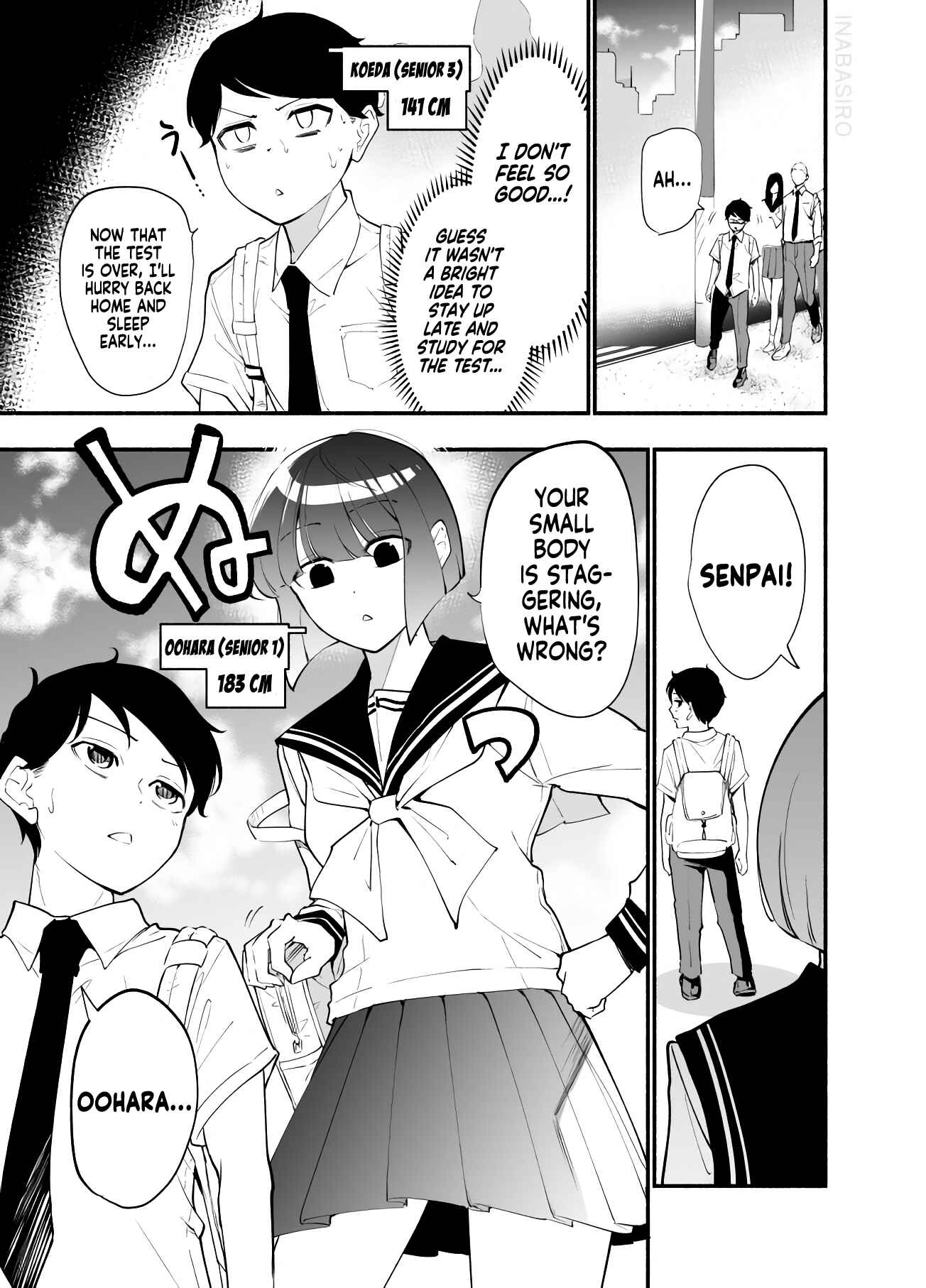 Page 1 Chapter 11 Koushinchou no Kouhai ♀ to Teishinchou no Senpai ♂ ga Renai ni Hatten Suru made
