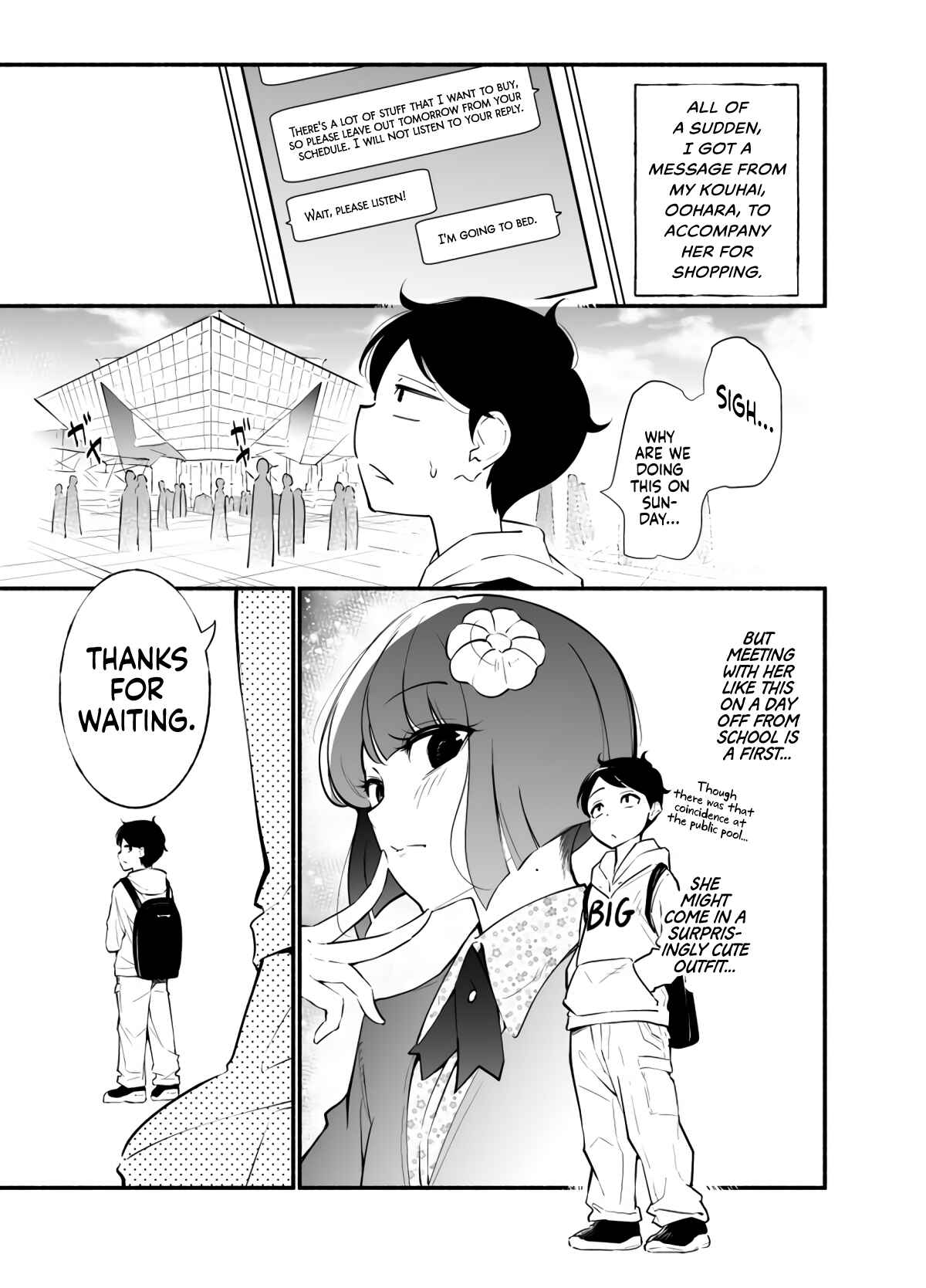 Page 1 Chapter 7 Koushinchou no Kouhai ♀ to Teishinchou no Senpai ♂ ga Renai ni Hatten Suru made