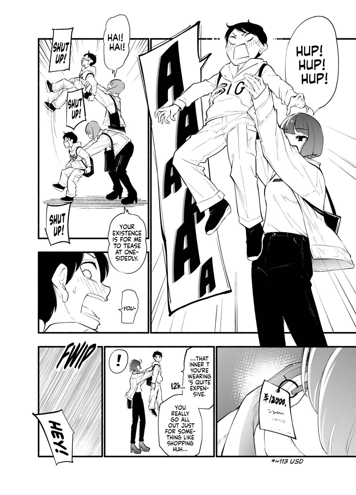 Page 4 Chapter 7 Koushinchou no Kouhai ♀ to Teishinchou no Senpai ♂ ga Renai ni Hatten Suru made