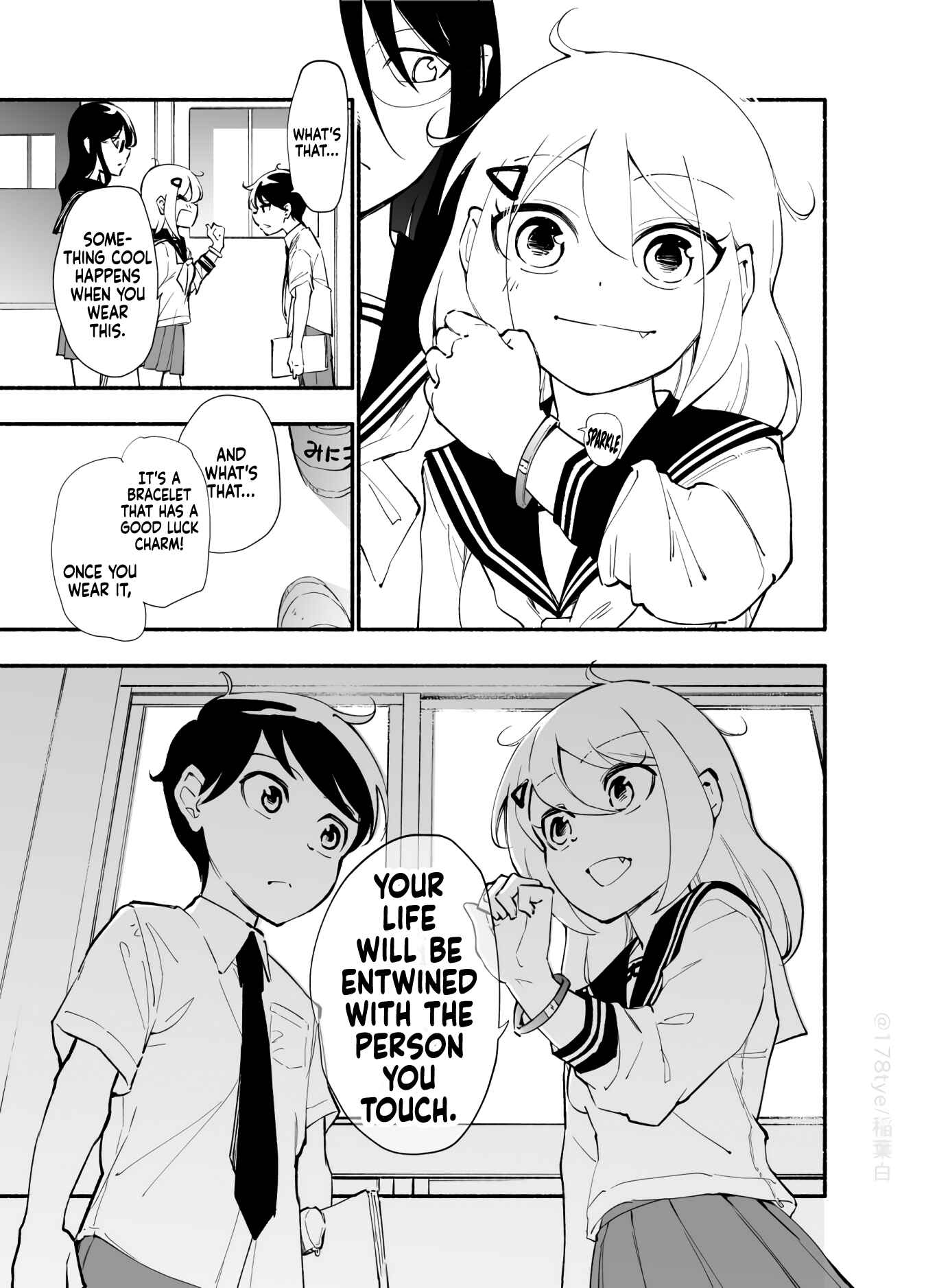 Page 5 Chapter 21 Koushinchou no Kouhai ♀ to Teishinchou no Senpai ♂ ga Renai ni Hatten Suru made