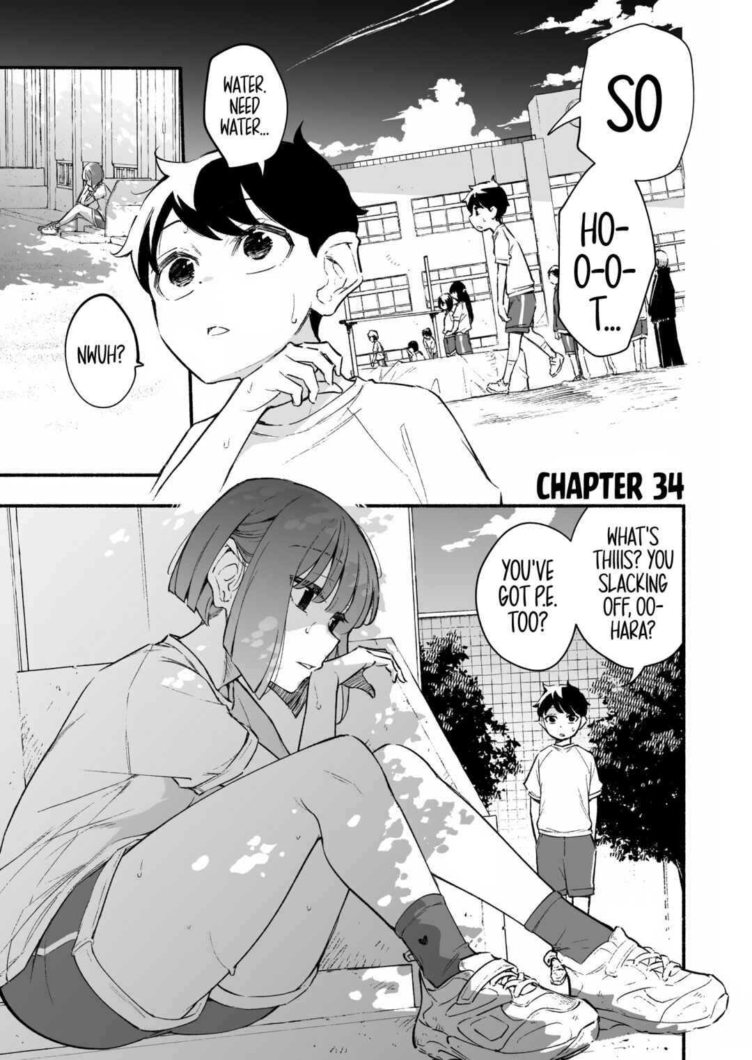 Page 1 Chapter 34 Koushinchou no Kouhai ♀ to Teishinchou no Senpai ♂ ga Renai ni Hatten Suru made