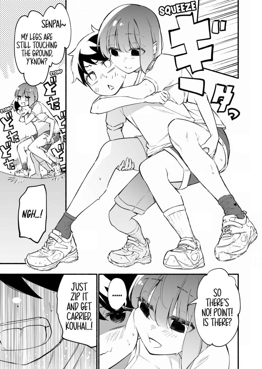 Page 5 Chapter 34 Koushinchou no Kouhai ♀ to Teishinchou no Senpai ♂ ga Renai ni Hatten Suru made